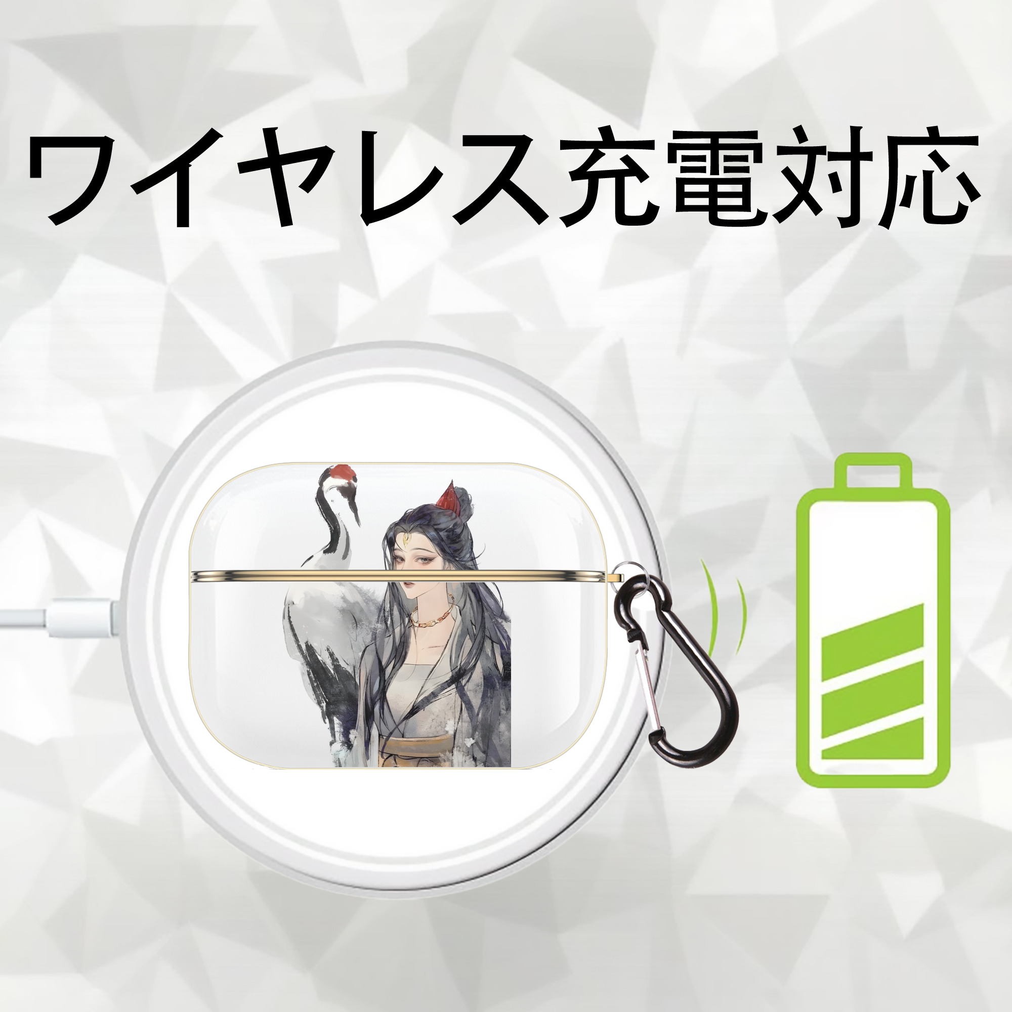 Ne Zha 2 ナタ 魔童の大暴れ 【AirPods Pro用】ハードシェル保護ケース｜耐衝撃・防指紋・カラビナ付き商品仕様