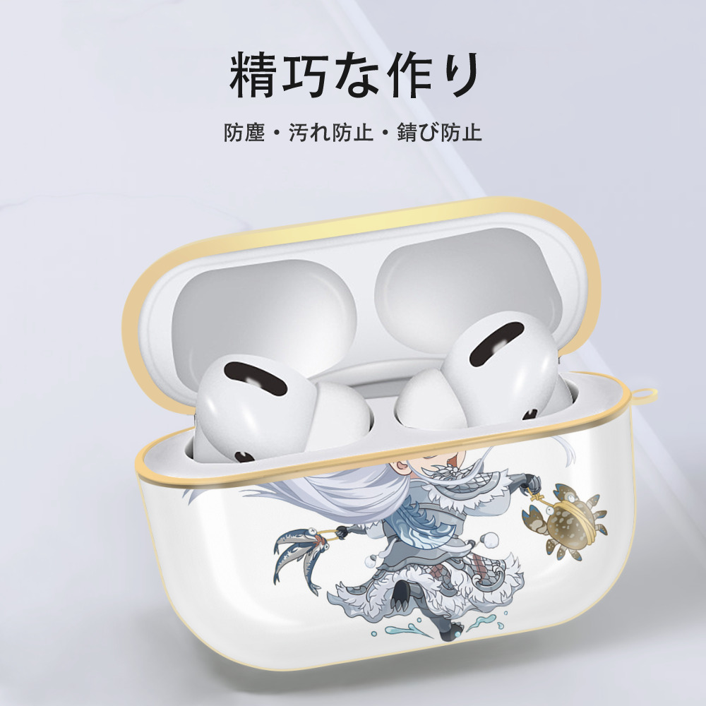 Ne Zha 2 ナタ 魔童の大暴れ 【AirPods Pro用】ハードシェル保護ケース｜耐衝撃・防指紋・カラビナ付き商品仕様