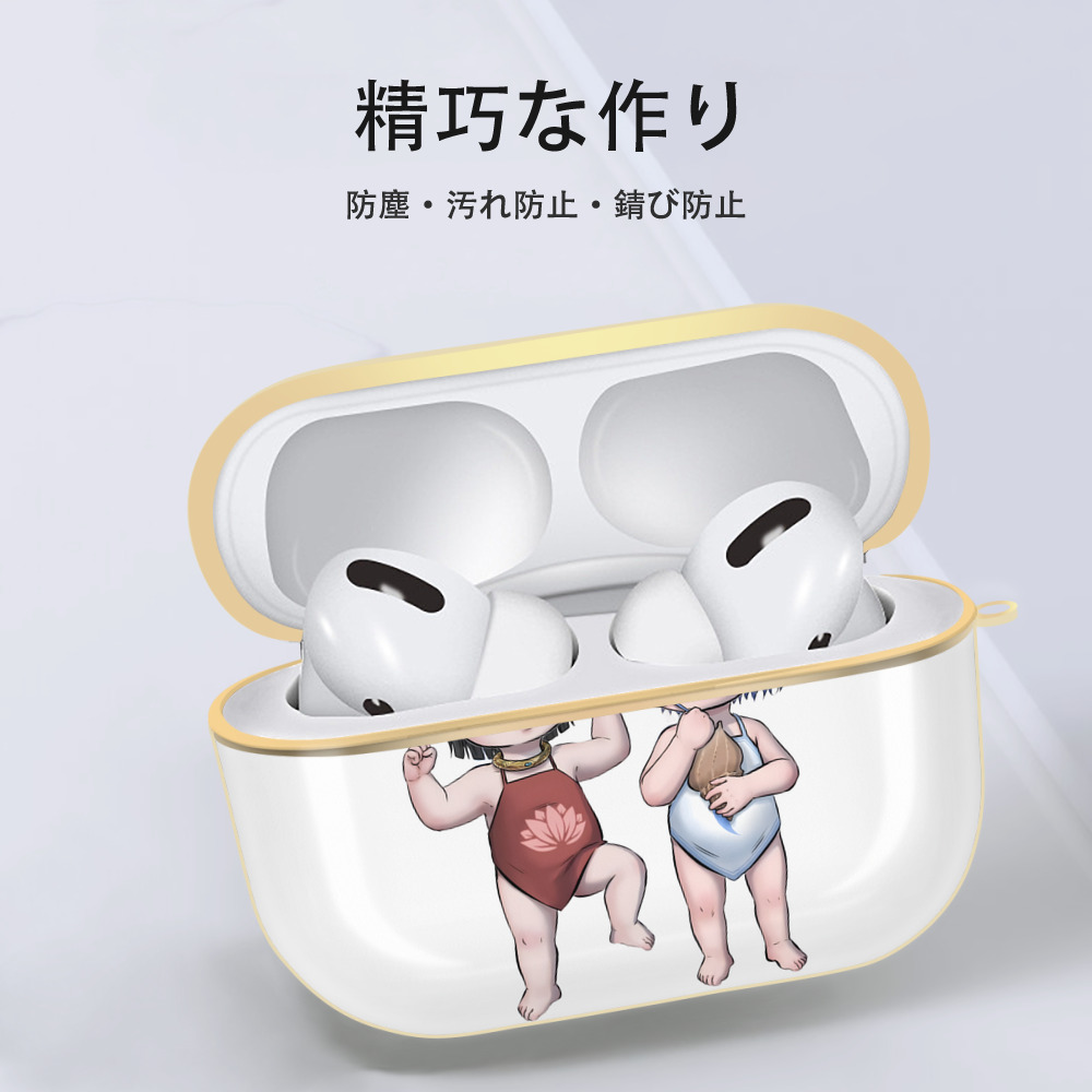 Ne Zha 2 ナタ 魔童の大暴れ 【AirPods Pro用】ハードシェル保護ケース｜耐衝撃・防指紋・カラビナ付き商品仕様