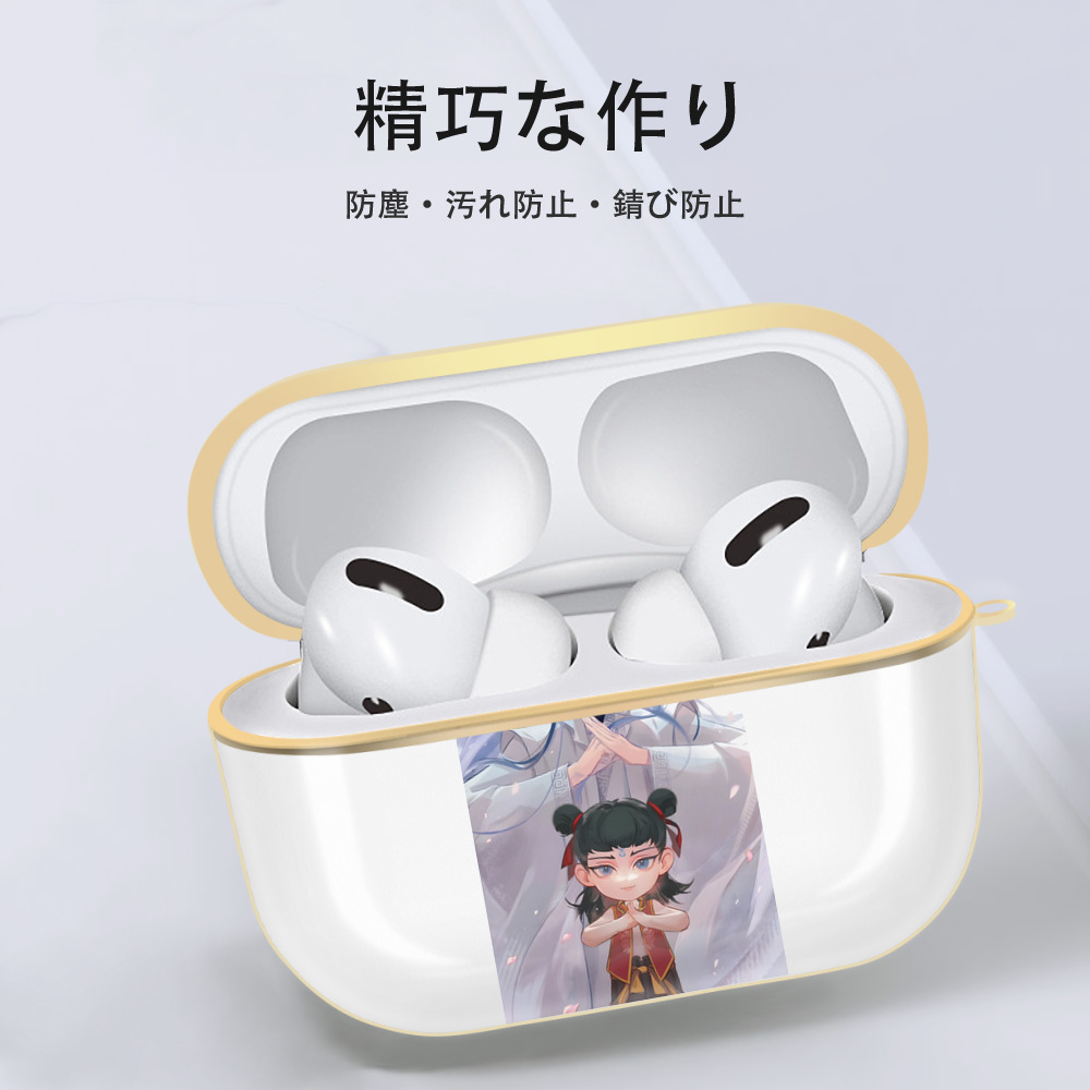Ne Zha 2 ナタ 魔童の大暴れ 【AirPods Pro用】ハードシェル保護ケース｜耐衝撃・防指紋・カラビナ付き商品仕様