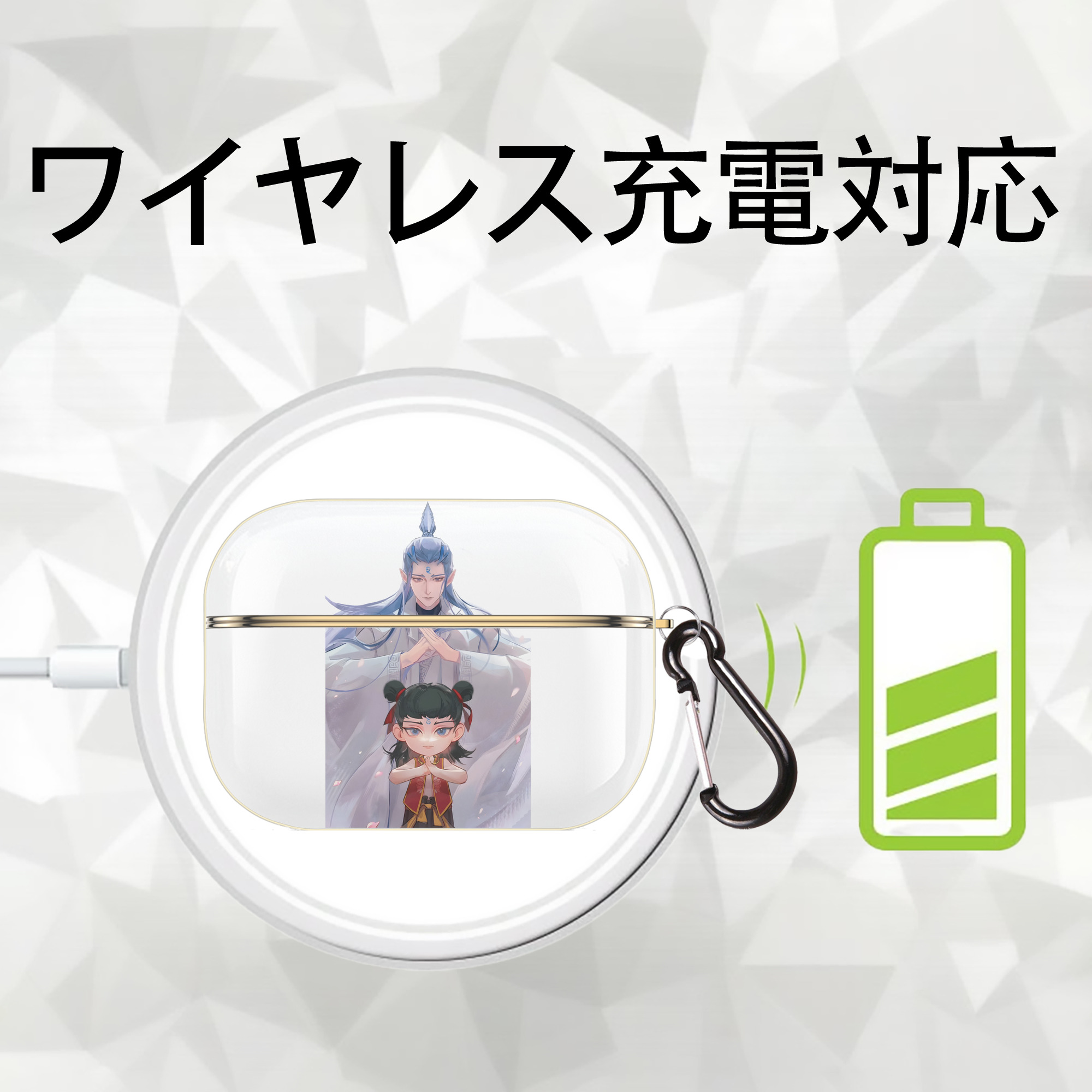 Ne Zha 2 ナタ 魔童の大暴れ 【AirPods Pro用】ハードシェル保護ケース｜耐衝撃・防指紋・カラビナ付き商品仕様