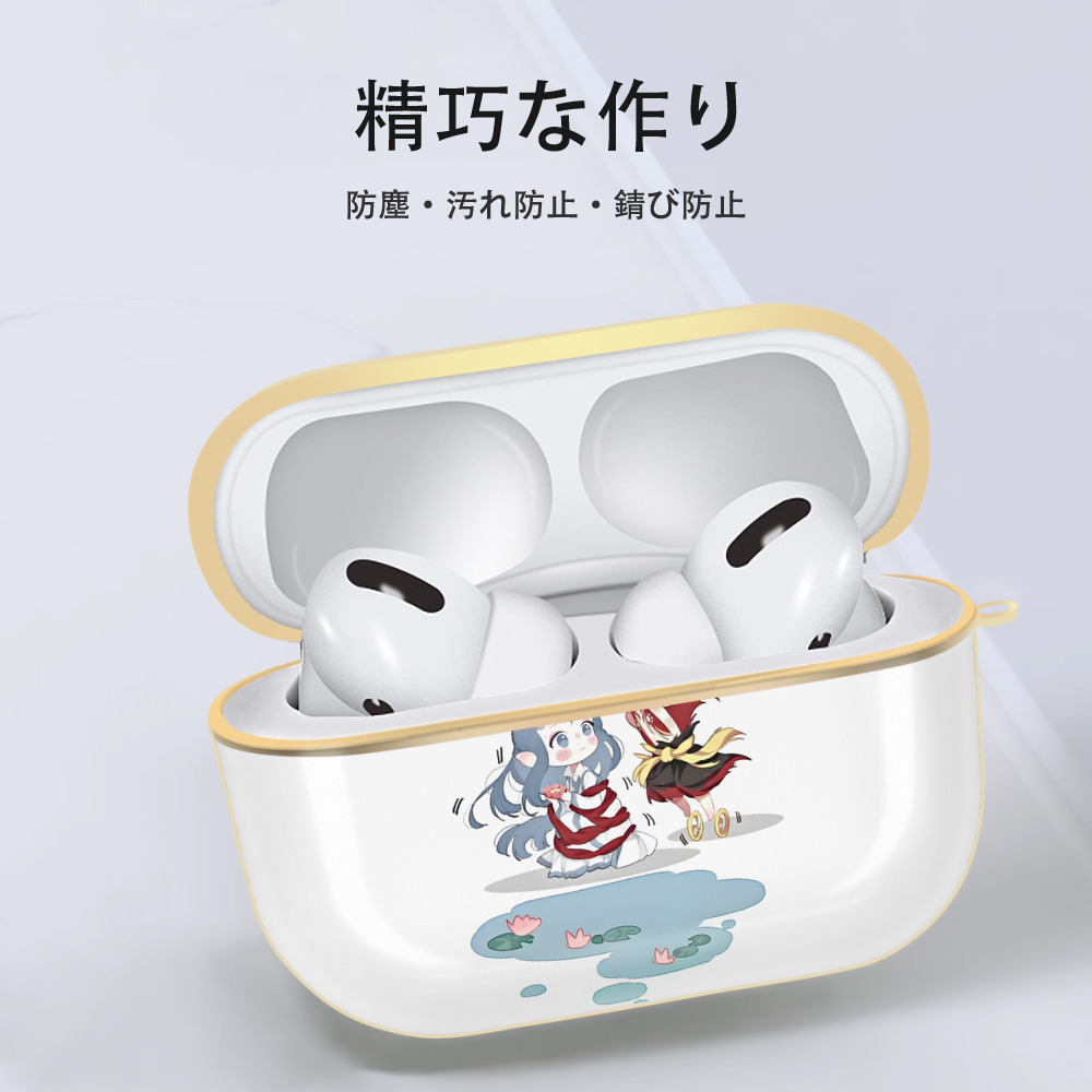 Ne Zha 2 ナタ 魔童の大暴れ 【AirPods Pro用】ハードシェル保護ケース｜耐衝撃・防指紋・カラビナ付き商品仕様