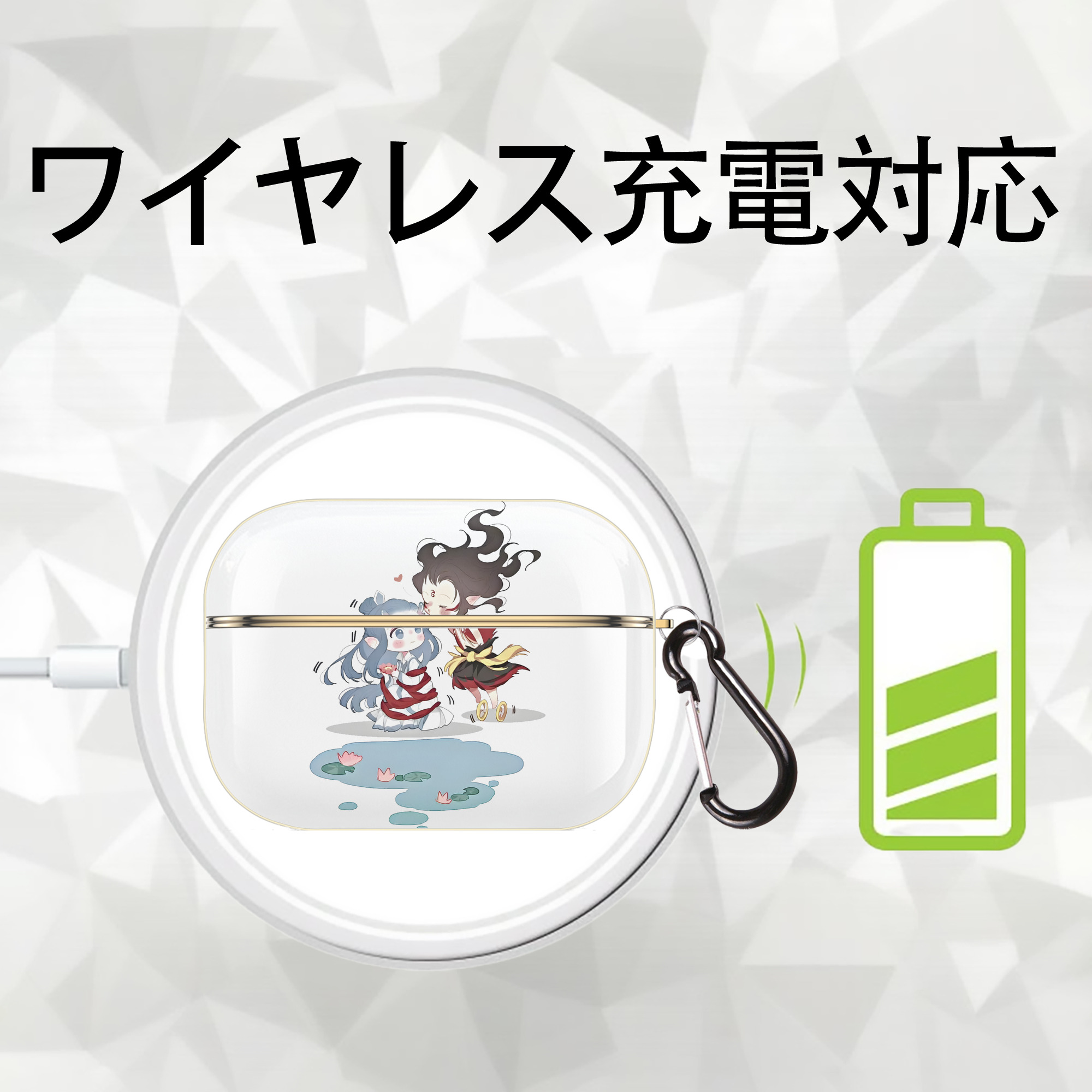 Ne Zha 2 ナタ 魔童の大暴れ 【AirPods Pro用】ハードシェル保護ケース｜耐衝撃・防指紋・カラビナ付き商品仕様