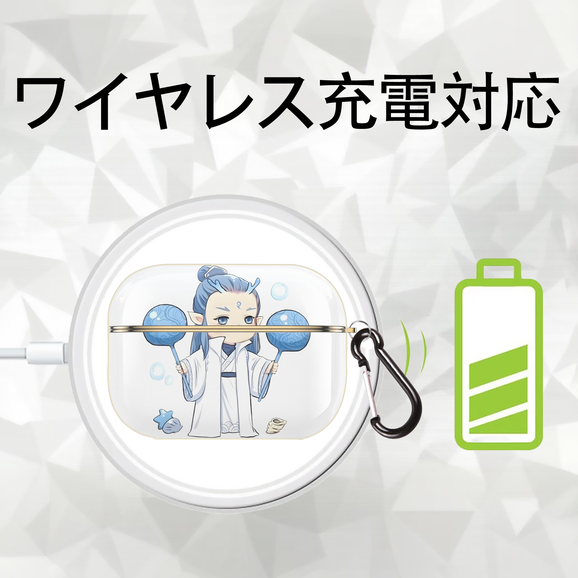 Ne Zha 2 ナタ 魔童の大暴れ 【AirPods Pro用】ハードシェル保護ケース｜耐衝撃・防指紋・カラビナ付き商品仕様