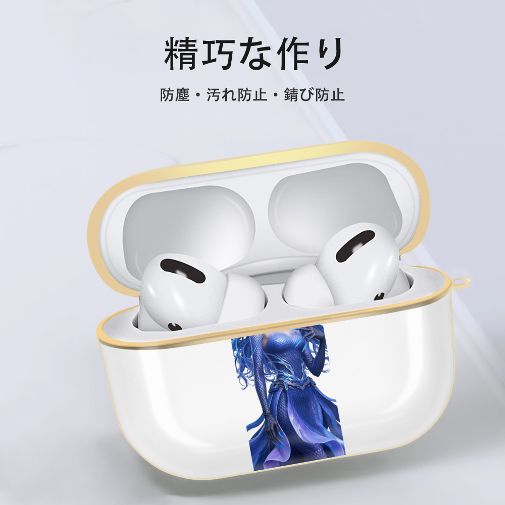 Ne Zha 2 ナタ 魔童の大暴れ 【AirPods Pro用】ハードシェル保護ケース｜耐衝撃・防指紋・カラビナ付き商品仕様