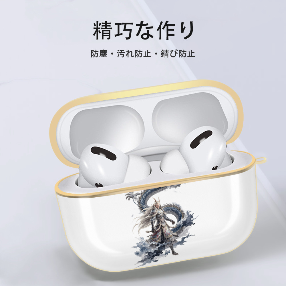Ne Zha 2 ナタ 魔童の大暴れ 【AirPods Pro用】ハードシェル保護ケース｜耐衝撃・防指紋・カラビナ付き商品仕様