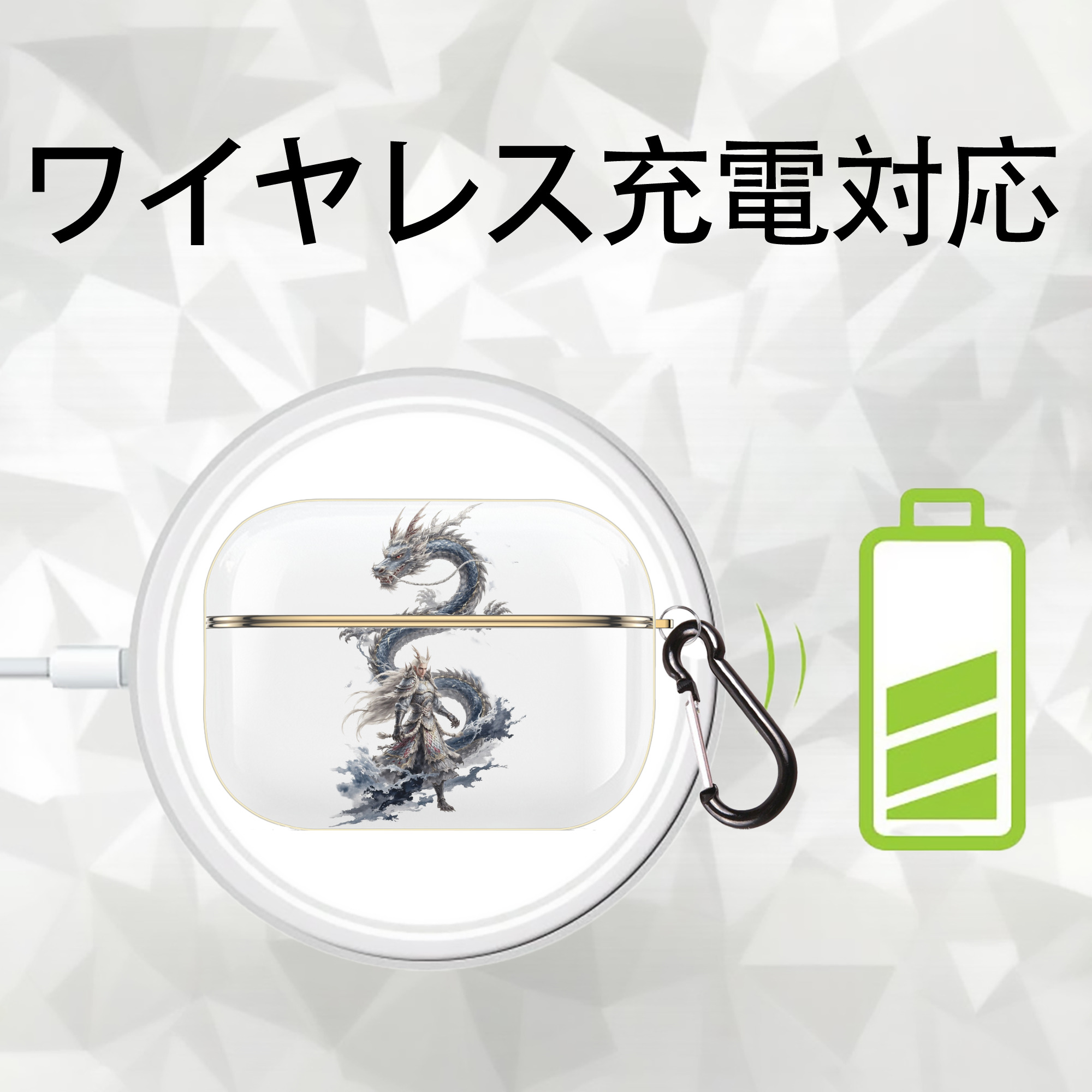 Ne Zha 2 ナタ 魔童の大暴れ 【AirPods Pro用】ハードシェル保護ケース｜耐衝撃・防指紋・カラビナ付き商品仕様