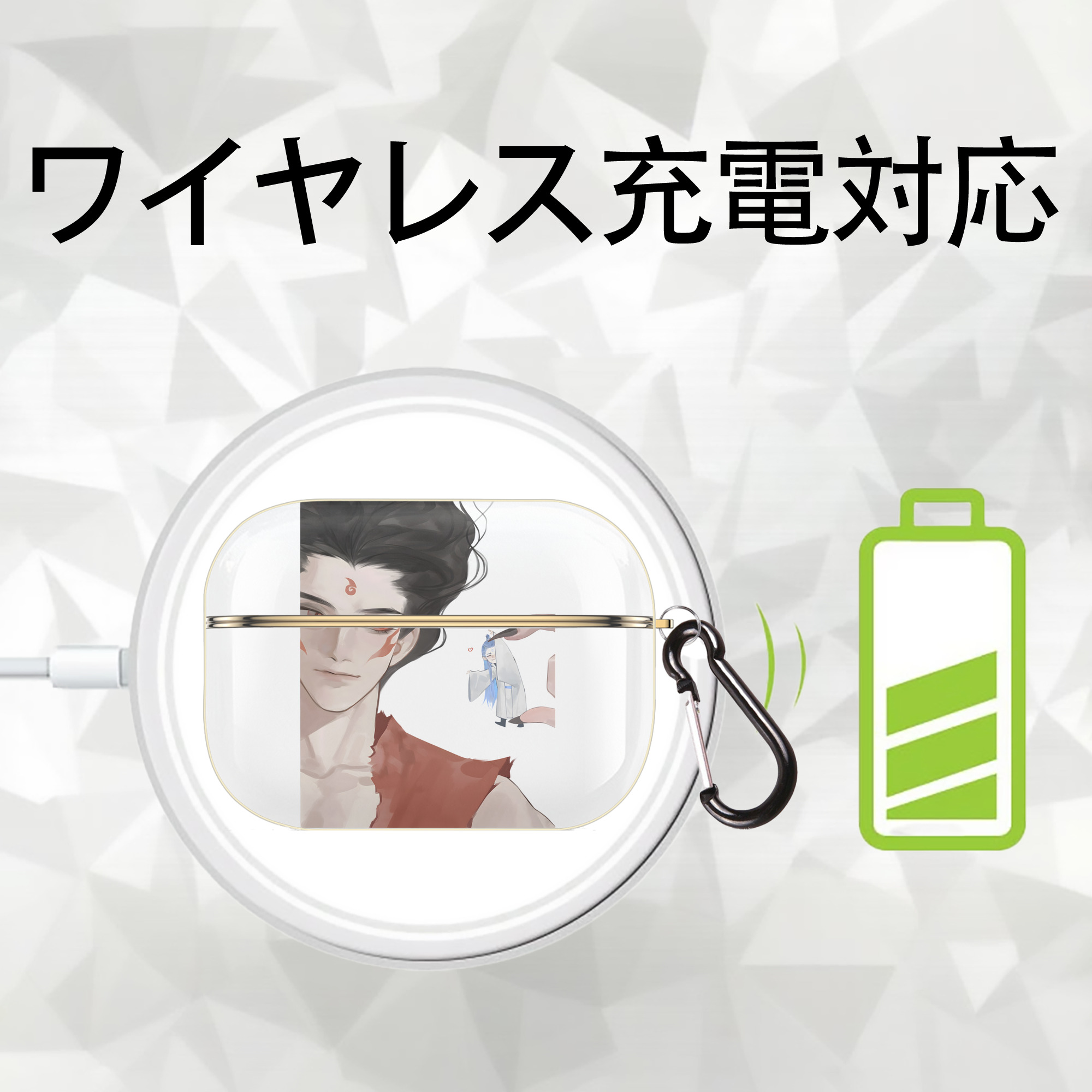 Ne Zha 2 ナタ 魔童の大暴れ 【AirPods Pro用】ハードシェル保護ケース｜耐衝撃・防指紋・カラビナ付き商品仕様
