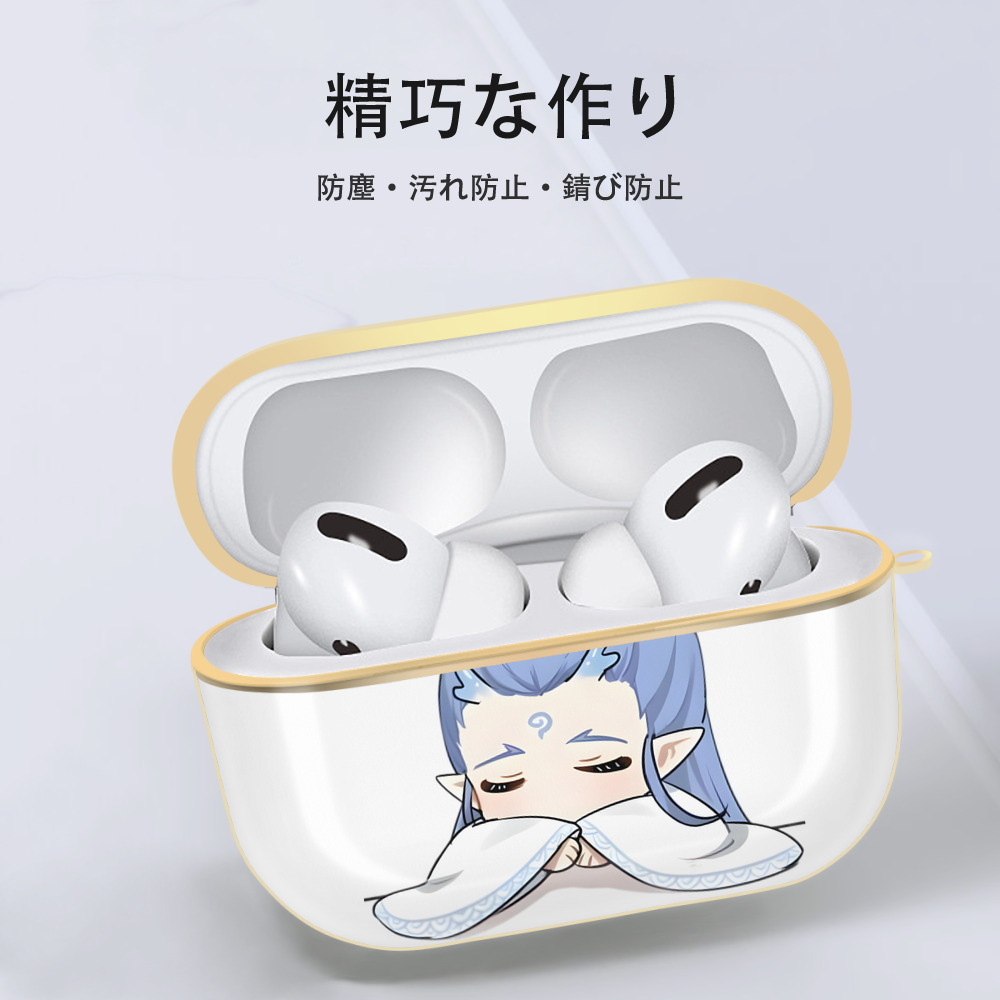 Ne Zha 2 ナタ 魔童の大暴れ 【AirPods Pro用】ハードシェル保護ケース｜耐衝撃・防指紋・カラビナ付き商品仕様