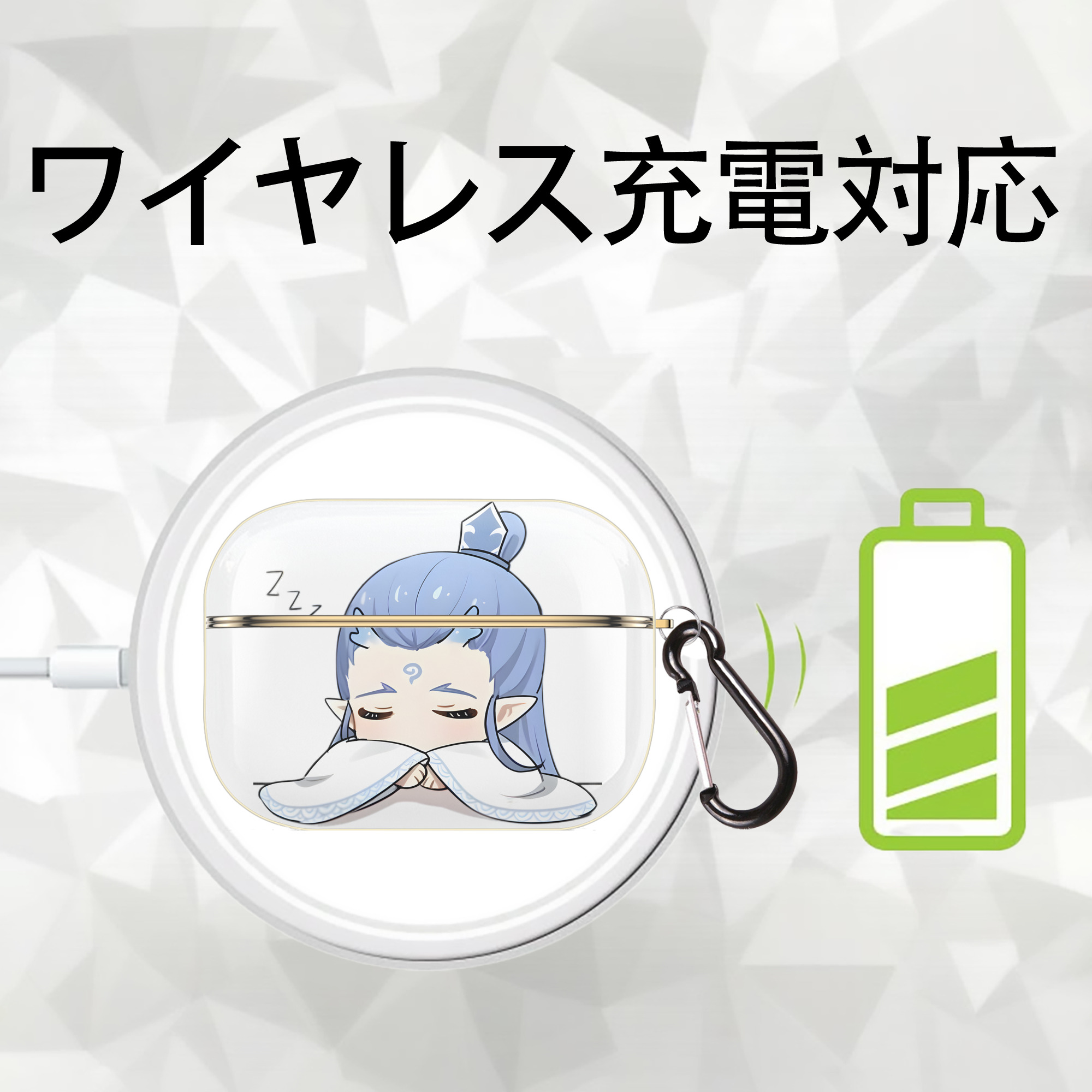 Ne Zha 2 ナタ 魔童の大暴れ 【AirPods Pro用】ハードシェル保護ケース｜耐衝撃・防指紋・カラビナ付き商品仕様