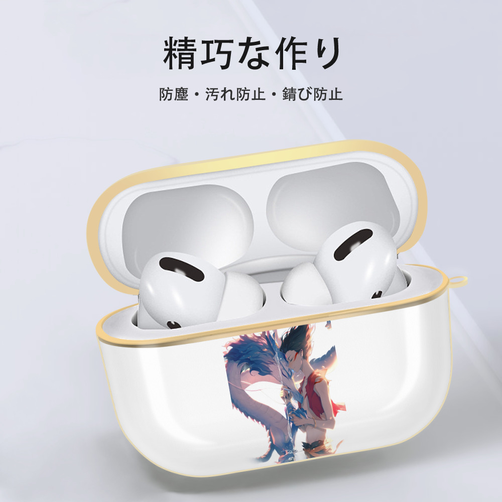 Ne Zha 2 ナタ 魔童の大暴れ 【AirPods Pro用】ハードシェル保護ケース｜耐衝撃・防指紋・カラビナ付き商品仕様