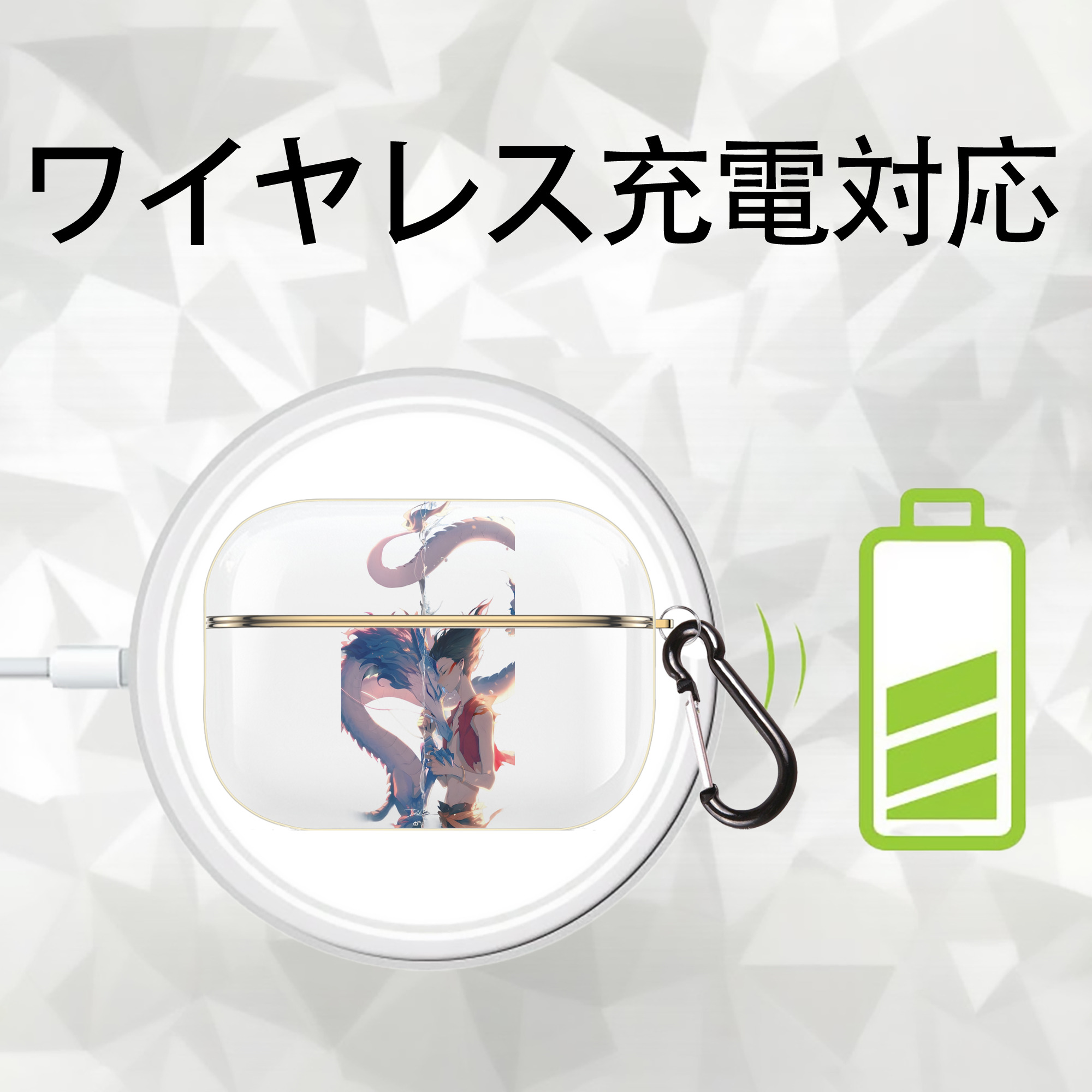 Ne Zha 2 ナタ 魔童の大暴れ 【AirPods Pro用】ハードシェル保護ケース｜耐衝撃・防指紋・カラビナ付き商品仕様