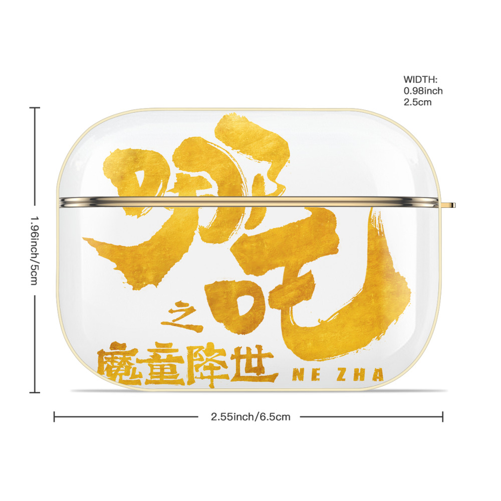 Ne Zha 2 ナタ 魔童の大暴れ 【AirPods Pro用】ハードシェル保護ケース｜耐衝撃・防指紋・カラビナ付き商品仕様