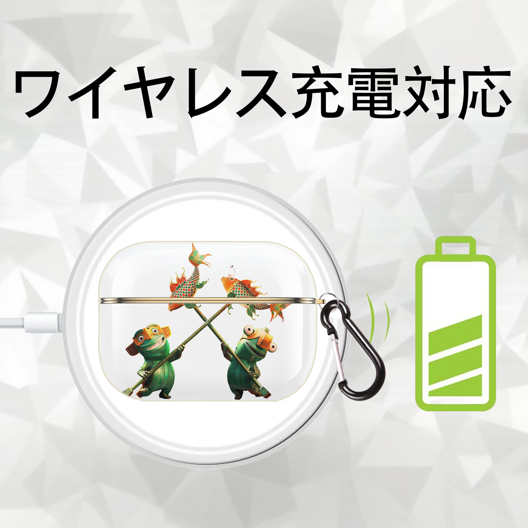 Ne Zha 2 ナタ 魔童の大暴れ 【AirPods Pro用】ハードシェル保護ケース｜耐衝撃・防指紋・カラビナ付き商品仕様