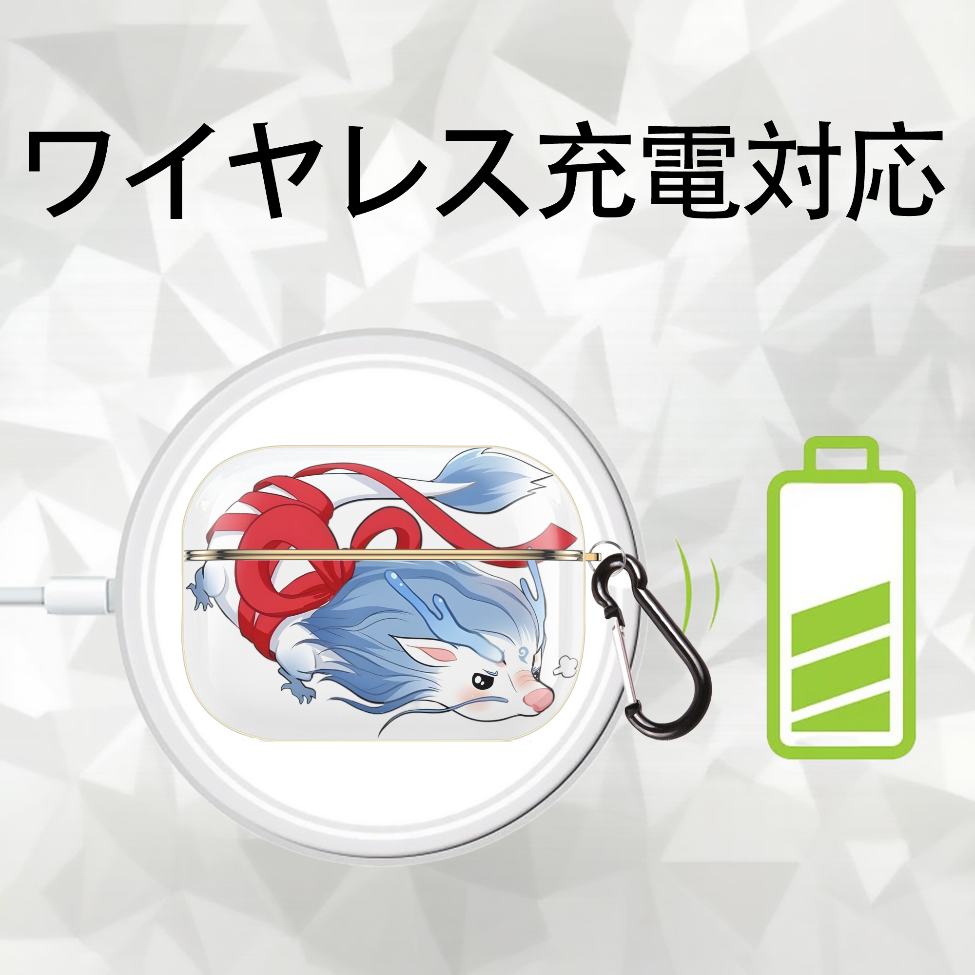 Ne Zha 2 ナタ 魔童の大暴れ 【AirPods Pro用】ハードシェル保護ケース｜耐衝撃・防指紋・カラビナ付き商品仕様