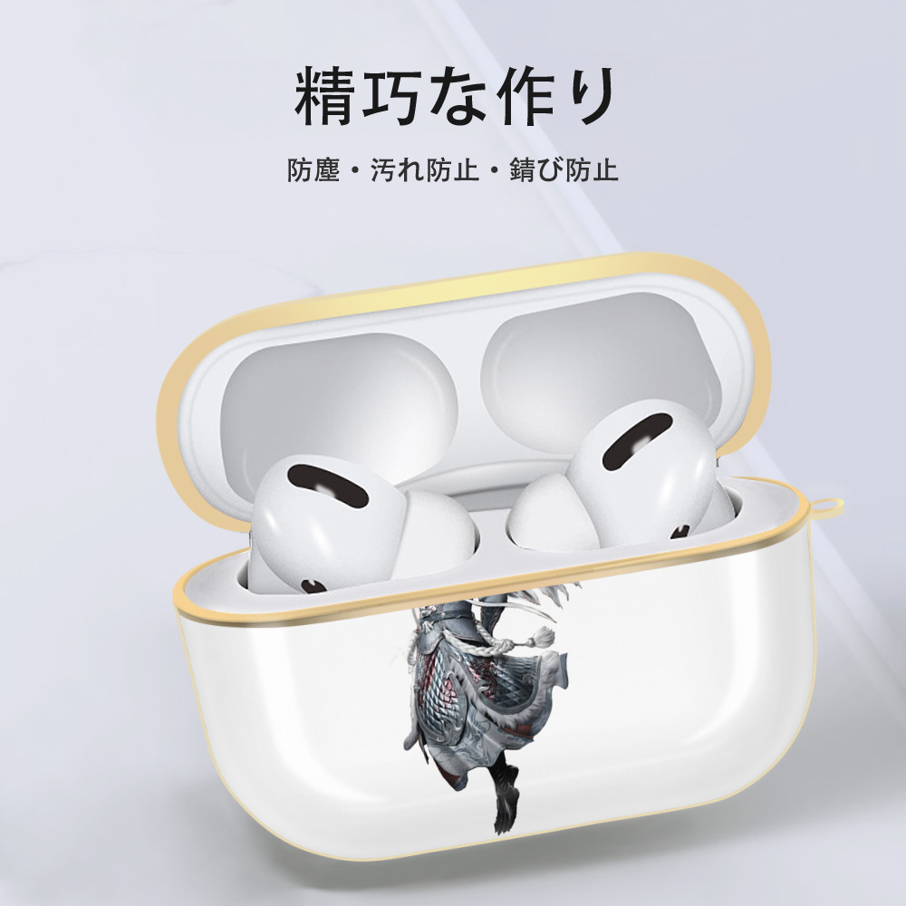 Ne Zha 2 ナタ 魔童の大暴れ 【AirPods Pro用】ハードシェル保護ケース｜耐衝撃・防指紋・カラビナ付き商品仕様