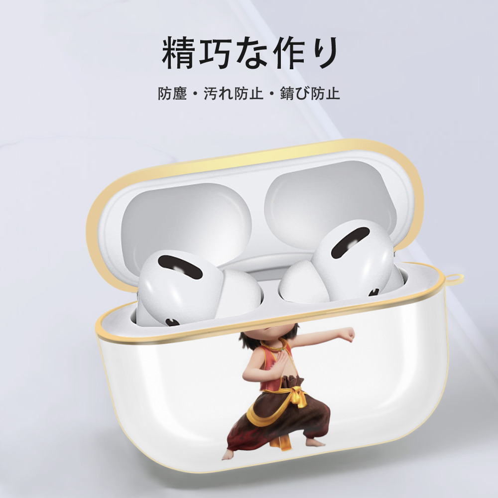 Ne Zha 2 ナタ 魔童の大暴れ 【AirPods Pro用】ハードシェル保護ケース｜耐衝撃・防指紋・カラビナ付き商品仕様