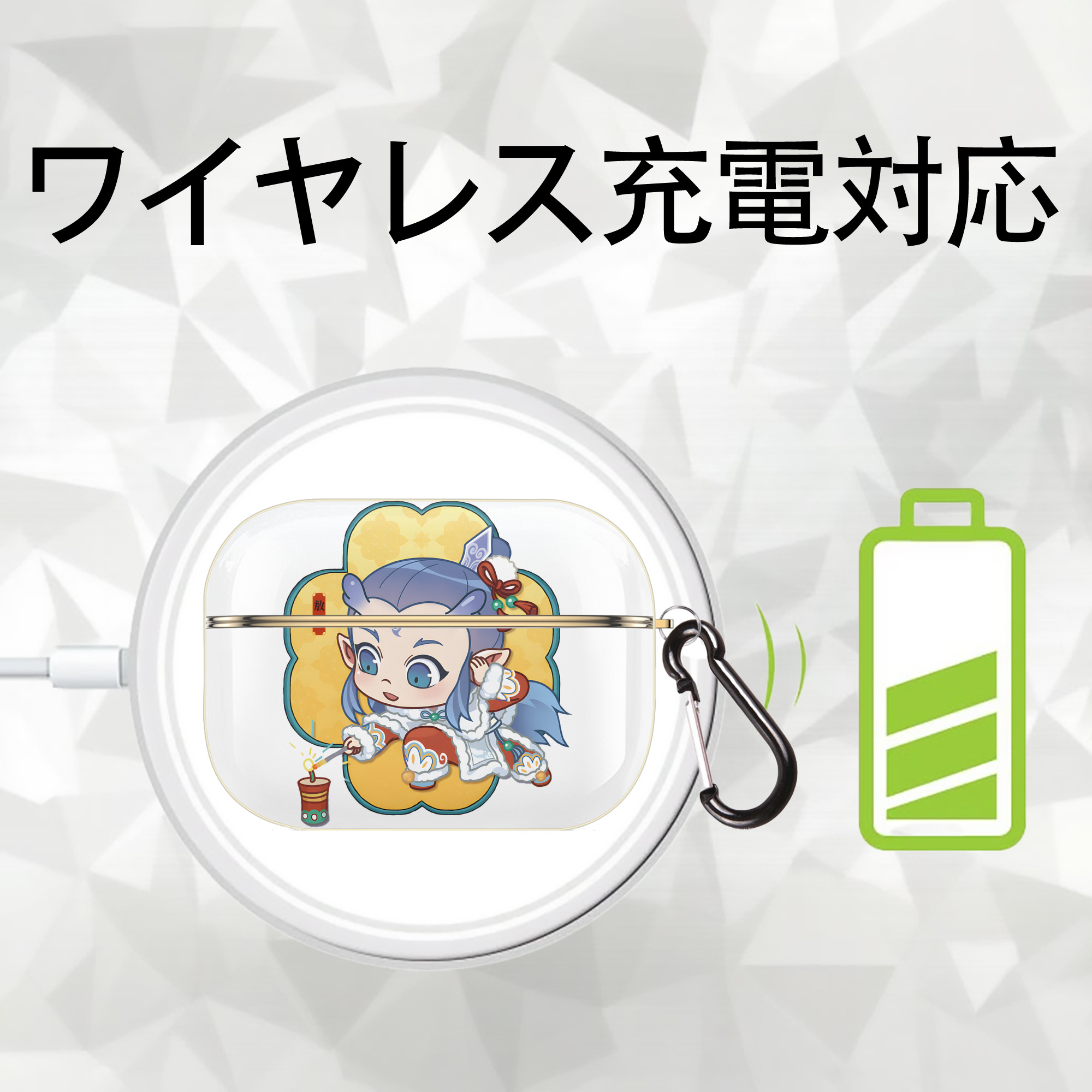 Ne Zha 2 ナタ 魔童の大暴れ 【AirPods Pro用】ハードシェル保護ケース｜耐衝撃・防指紋・カラビナ付き商品仕様