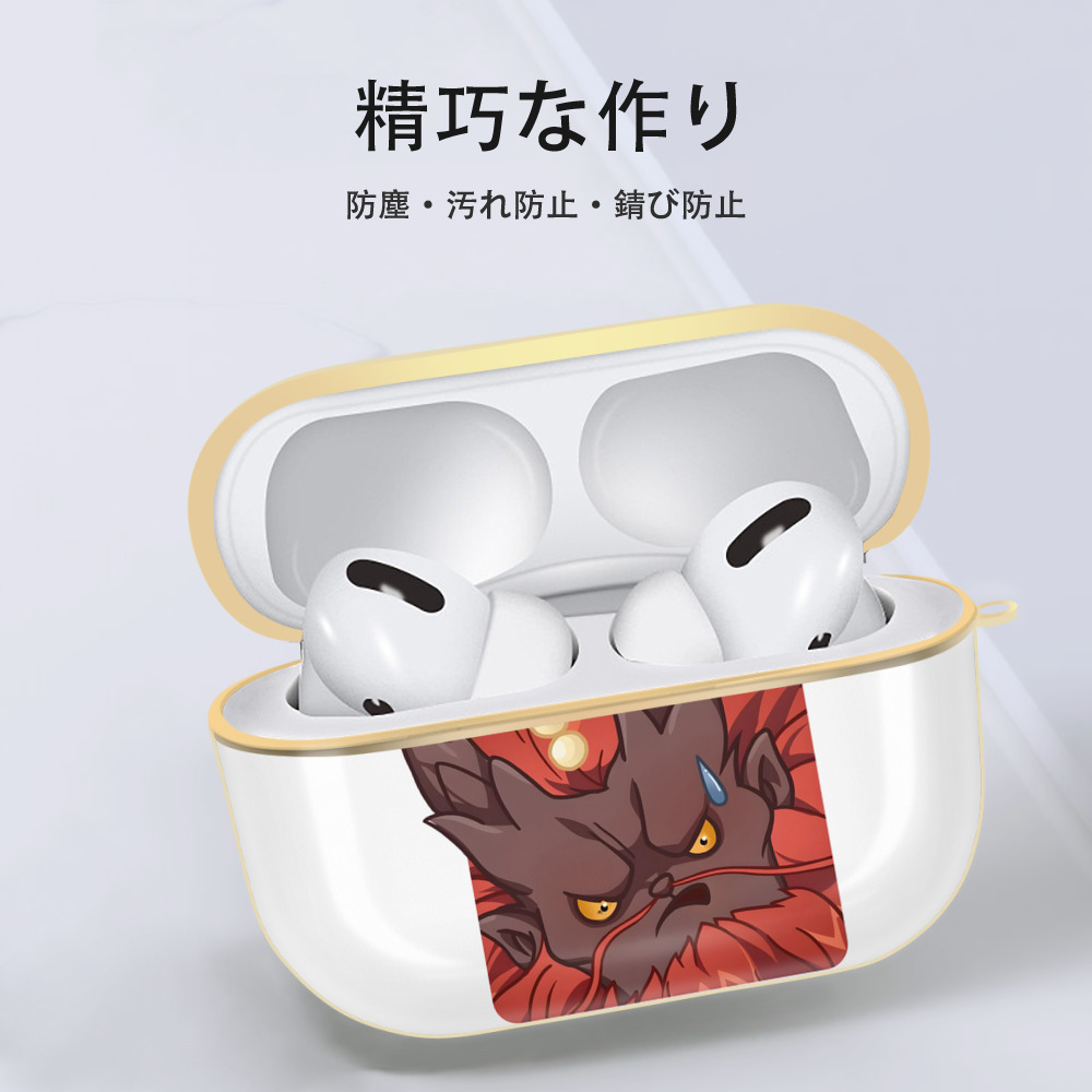 Ne Zha 2 ナタ 魔童の大暴れ 【AirPods Pro用】ハードシェル保護ケース｜耐衝撃・防指紋・カラビナ付き商品仕様
