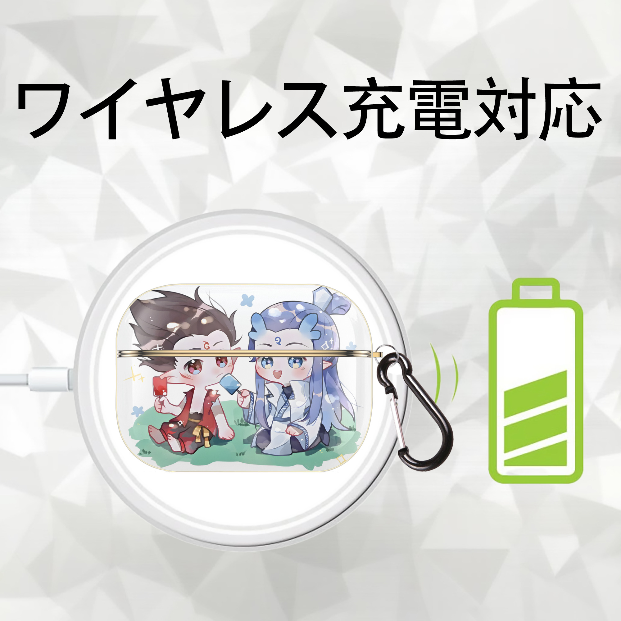 Ne Zha 2 ナタ 魔童の大暴れ 【AirPods Pro用】ハードシェル保護ケース｜耐衝撃・防指紋・カラビナ付き商品仕様