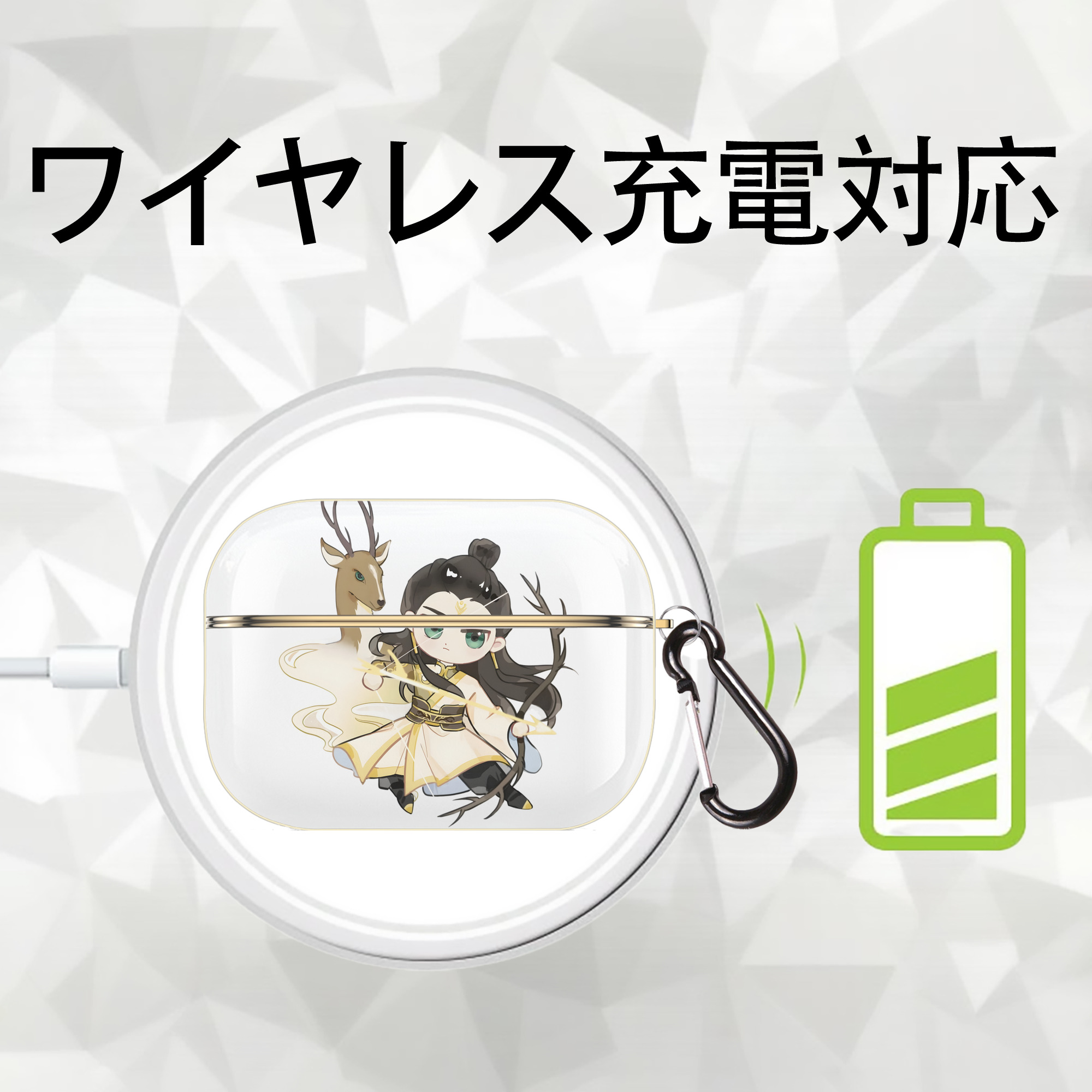 Ne Zha 2 ナタ 魔童の大暴れ 【AirPods Pro用】ハードシェル保護ケース｜耐衝撃・防指紋・カラビナ付き商品仕様