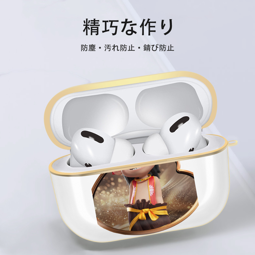 Ne Zha 2 ナタ 魔童の大暴れ 【AirPods Pro用】ハードシェル保護ケース｜耐衝撃・防指紋・カラビナ付き商品仕様
