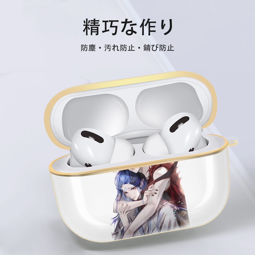 Ne Zha 2 ナタ 魔童の大暴れ 【AirPods Pro用】ハードシェル保護ケース｜耐衝撃・防指紋・カラビナ付き商品仕様