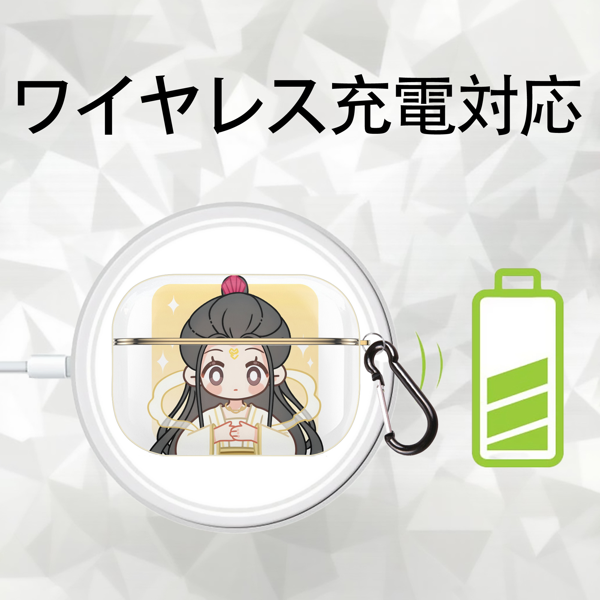 Ne Zha 2 ナタ 魔童の大暴れ 【AirPods Pro用】ハードシェル保護ケース｜耐衝撃・防指紋・カラビナ付き商品仕様