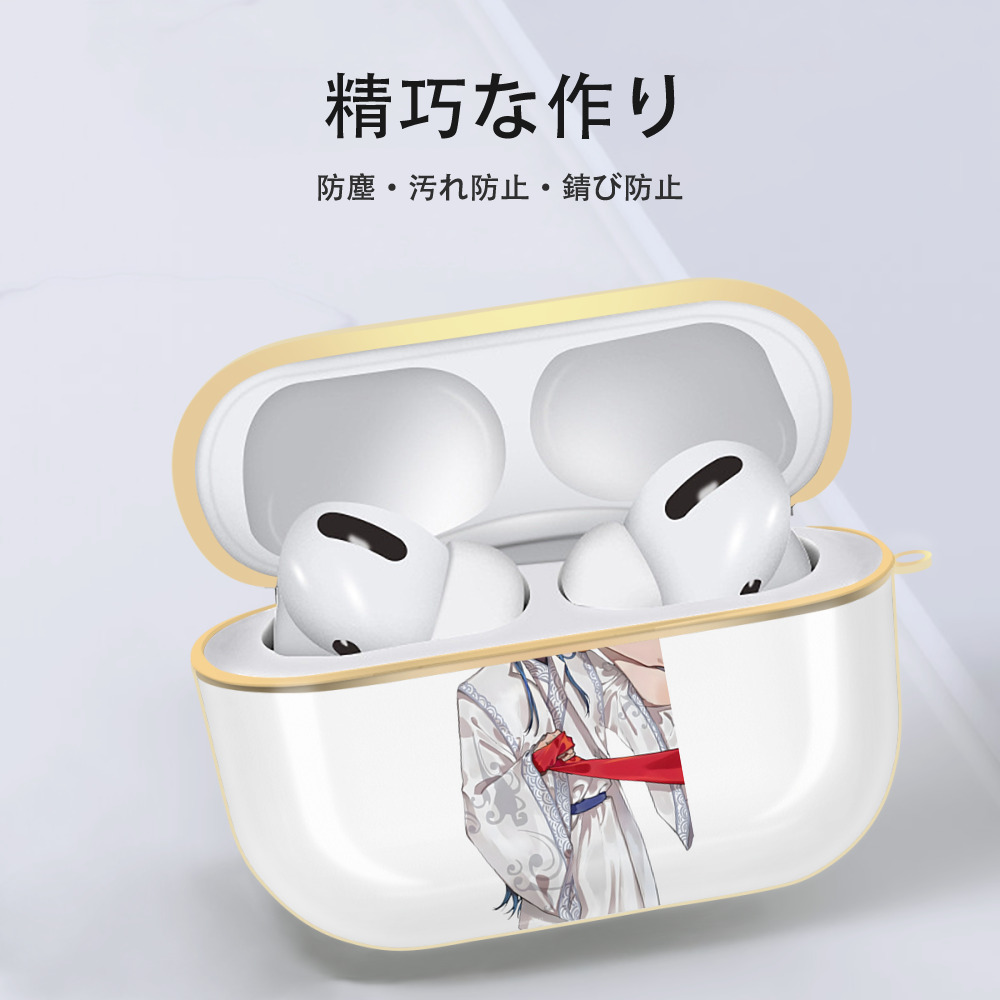 Ne Zha 2 ナタ 魔童の大暴れ 【AirPods Pro用】ハードシェル保護ケース｜耐衝撃・防指紋・カラビナ付き商品仕様