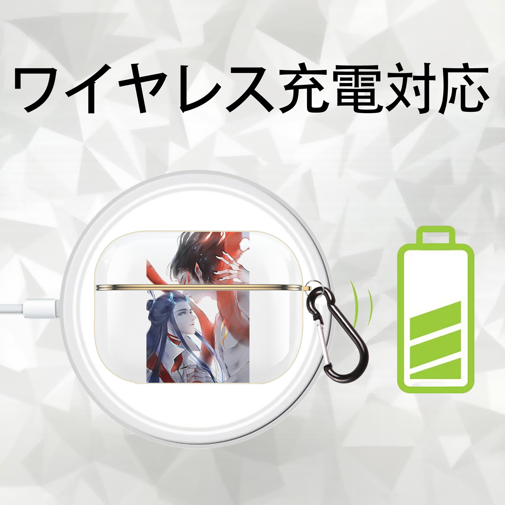 Ne Zha 2 ナタ 魔童の大暴れ 【AirPods Pro用】ハードシェル保護ケース｜耐衝撃・防指紋・カラビナ付き商品仕様