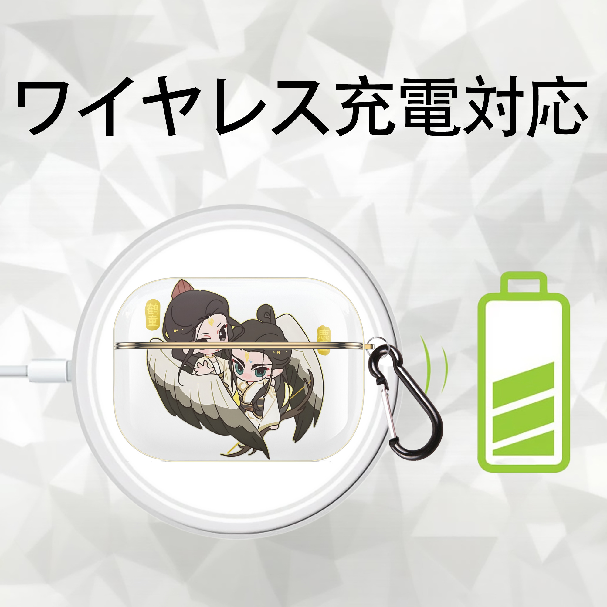 Ne Zha 2 ナタ 魔童の大暴れ 【AirPods Pro用】ハードシェル保護ケース｜耐衝撃・防指紋・カラビナ付き商品仕様