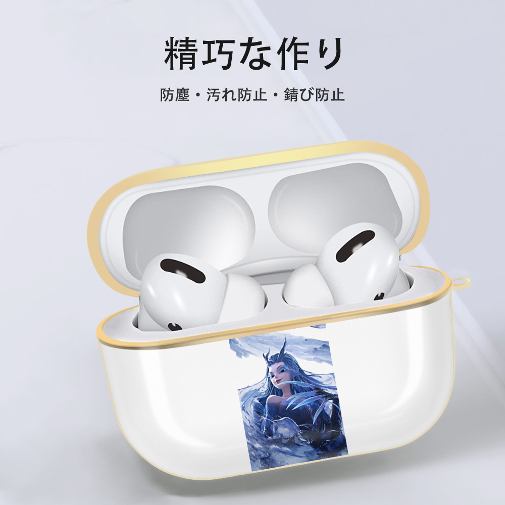 Ne Zha 2 ナタ 魔童の大暴れ 【AirPods Pro用】ハードシェル保護ケース｜耐衝撃・防指紋・カラビナ付き商品仕様