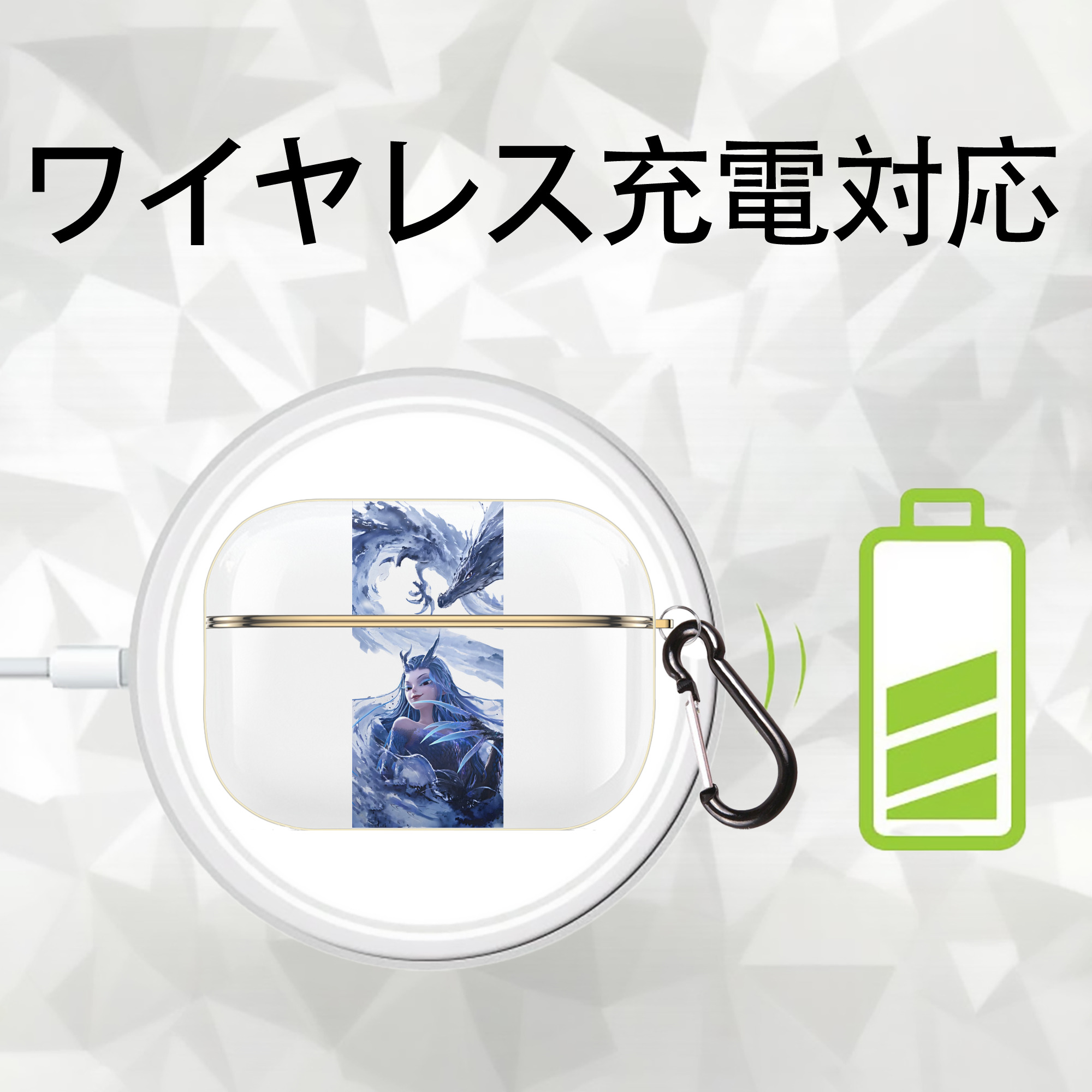 Ne Zha 2 ナタ 魔童の大暴れ 【AirPods Pro用】ハードシェル保護ケース｜耐衝撃・防指紋・カラビナ付き商品仕様