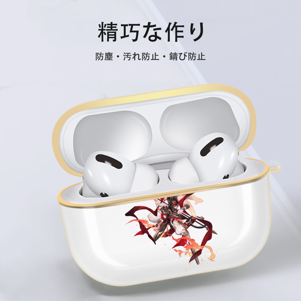 Ne Zha 2 ナタ 魔童の大暴れ 【AirPods Pro用】ハードシェル保護ケース｜耐衝撃・防指紋・カラビナ付き商品仕様