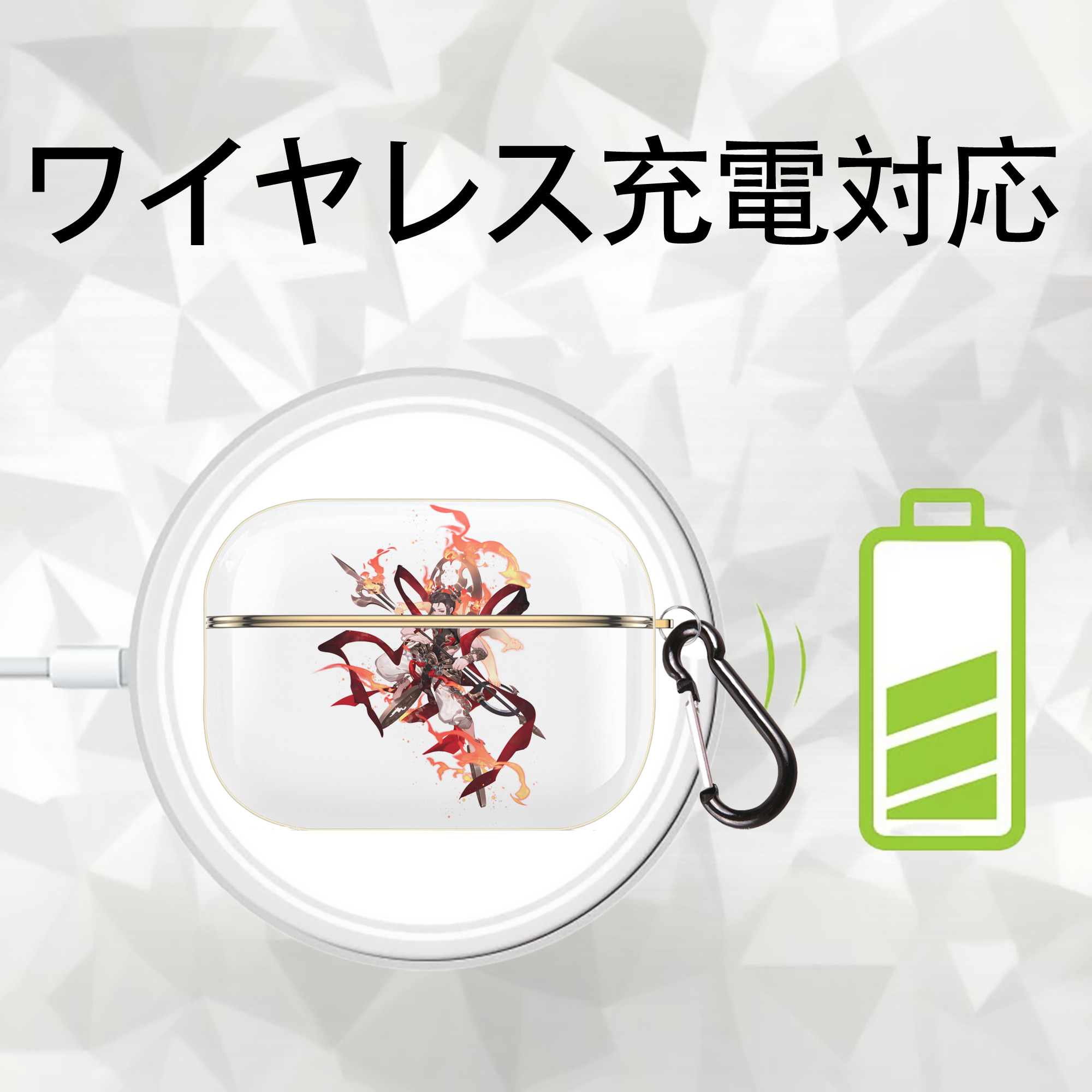 Ne Zha 2 ナタ 魔童の大暴れ 【AirPods Pro用】ハードシェル保護ケース｜耐衝撃・防指紋・カラビナ付き商品仕様