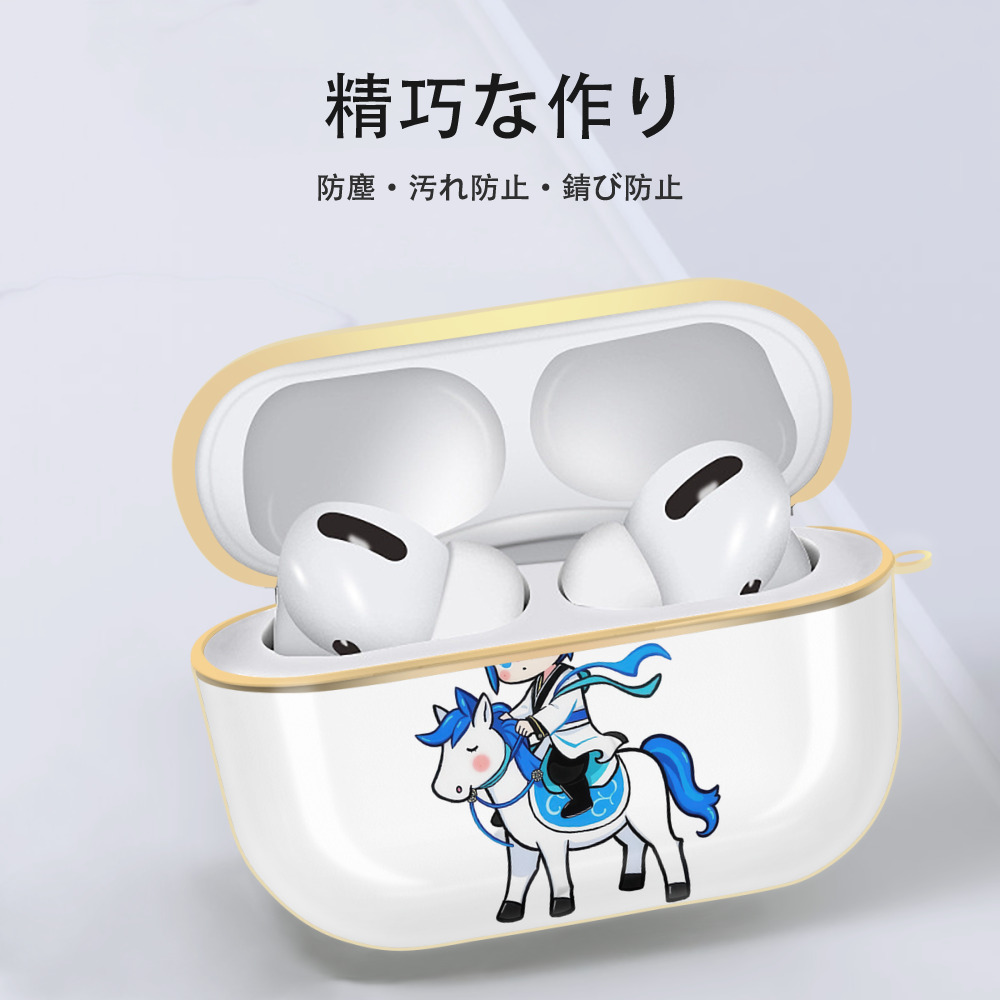 Ne Zha 2 ナタ 魔童の大暴れ 【AirPods Pro用】ハードシェル保護ケース｜耐衝撃・防指紋・カラビナ付き商品仕様