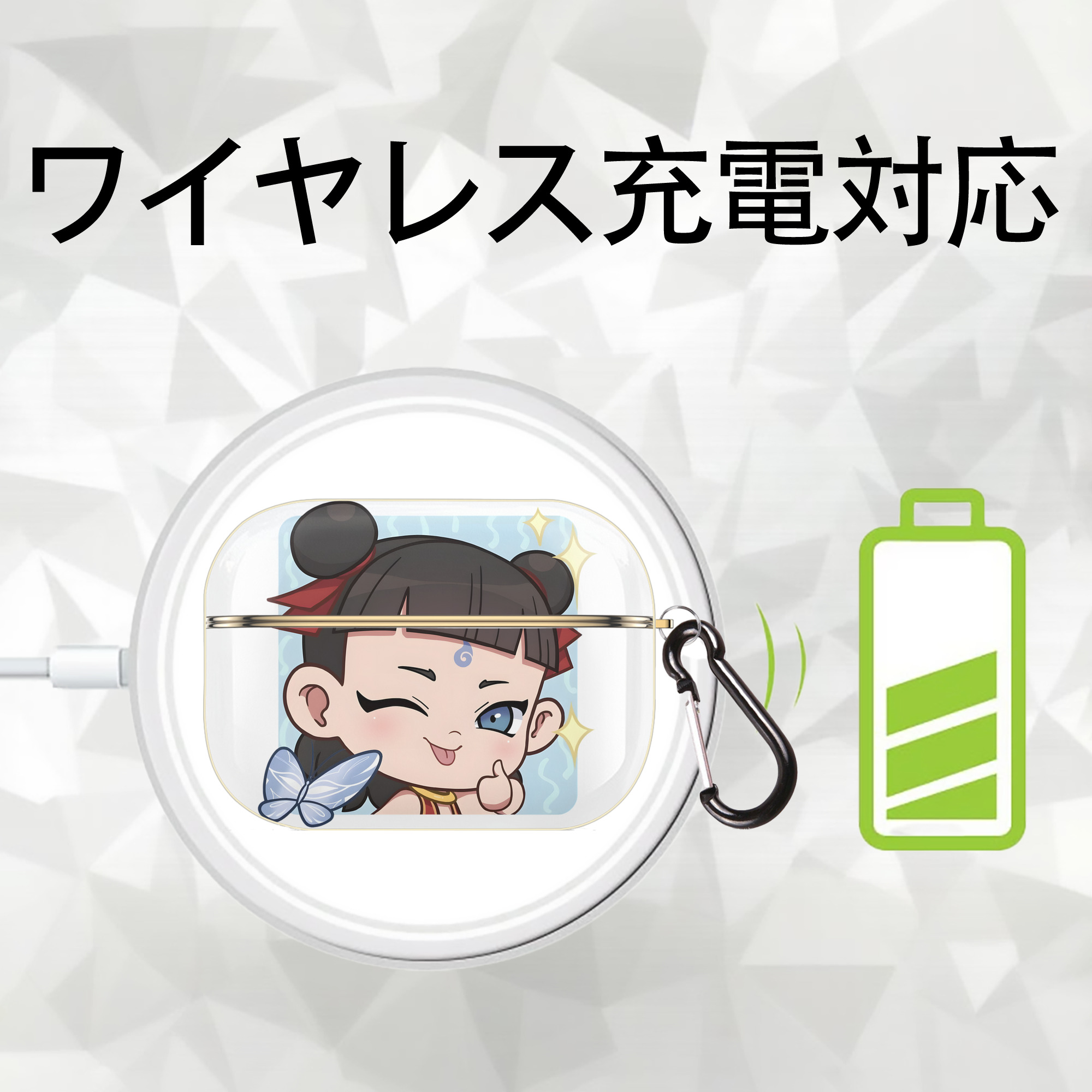 Ne Zha 2 ナタ 魔童の大暴れ 【AirPods Pro用】ハードシェル保護ケース｜耐衝撃・防指紋・カラビナ付き商品仕様