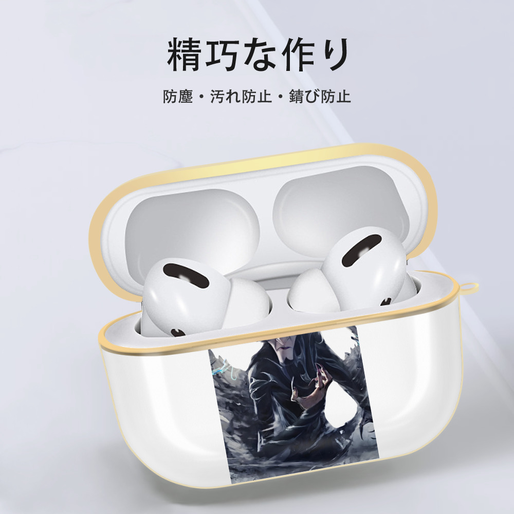 Ne Zha 2 ナタ 魔童の大暴れ 【AirPods Pro用】ハードシェル保護ケース｜耐衝撃・防指紋・カラビナ付き商品仕様