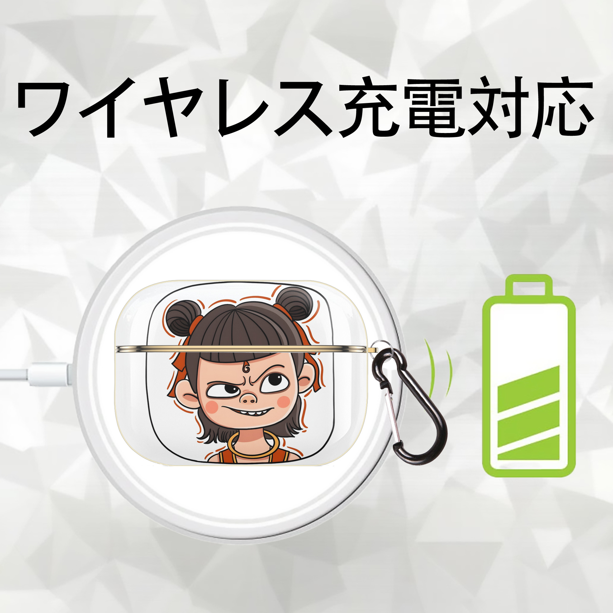 Ne Zha 2 ナタ 魔童の大暴れ 【AirPods Pro用】ハードシェル保護ケース｜耐衝撃・防指紋・カラビナ付き商品仕様