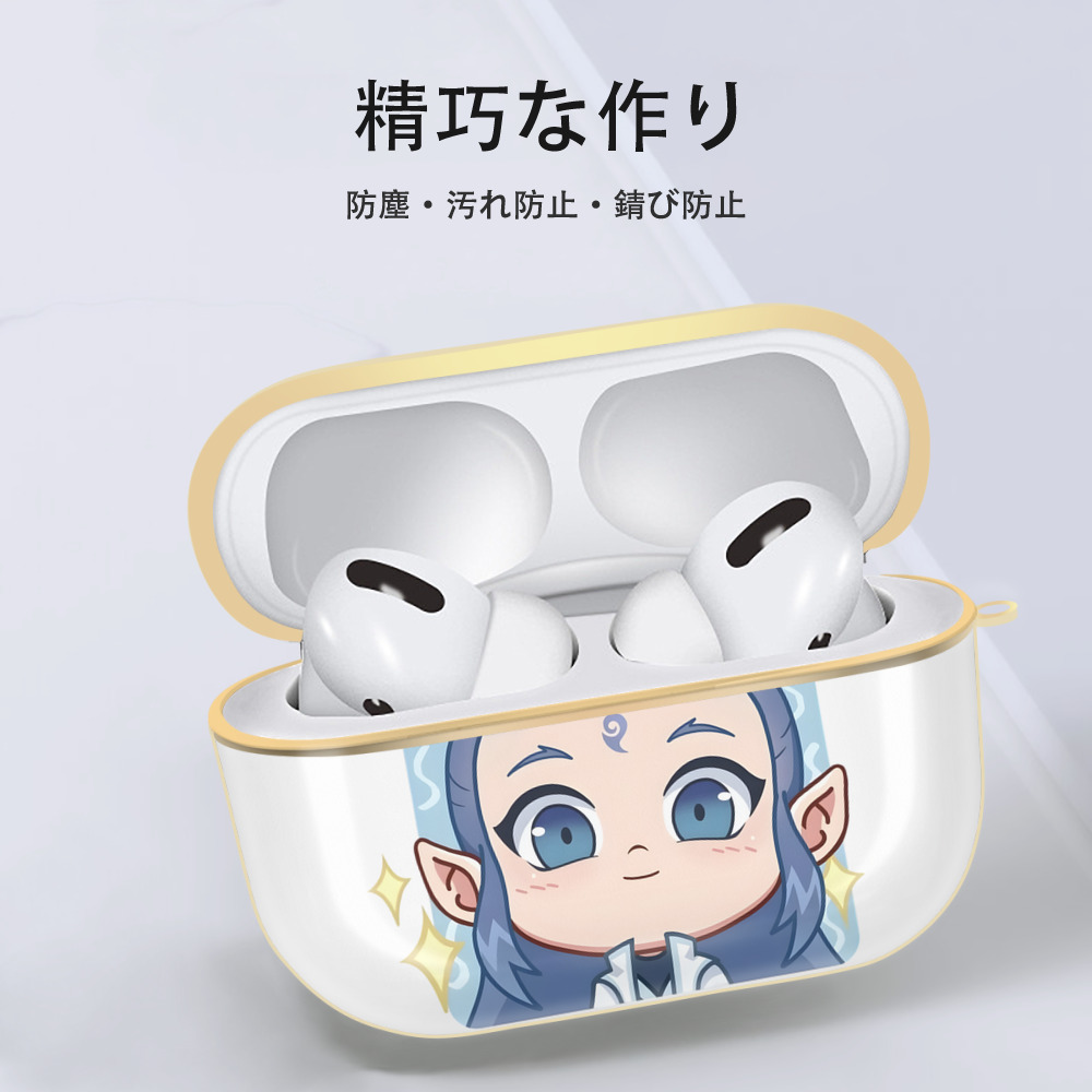 Ne Zha 2 ナタ 魔童の大暴れ 【AirPods Pro用】ハードシェル保護ケース｜耐衝撃・防指紋・カラビナ付き商品仕様