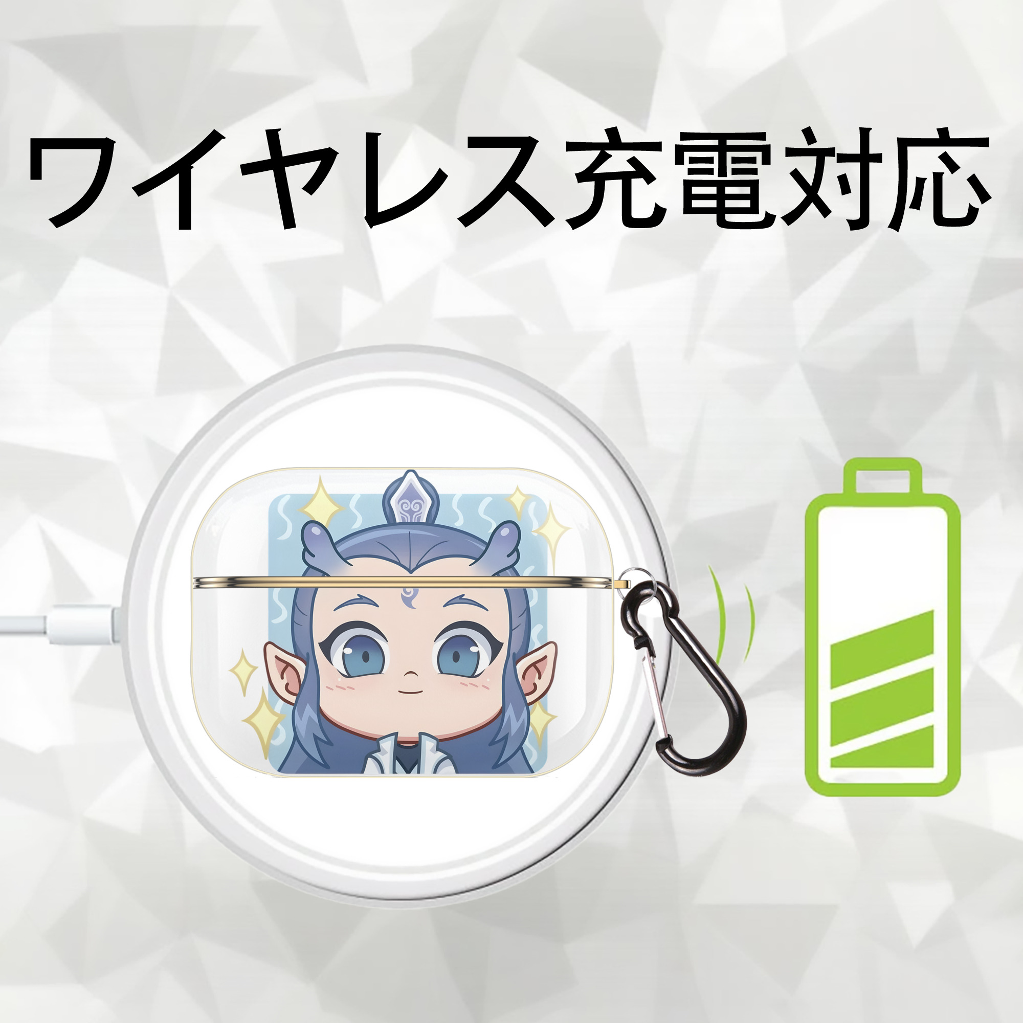 Ne Zha 2 ナタ 魔童の大暴れ 【AirPods Pro用】ハードシェル保護ケース｜耐衝撃・防指紋・カラビナ付き商品仕様