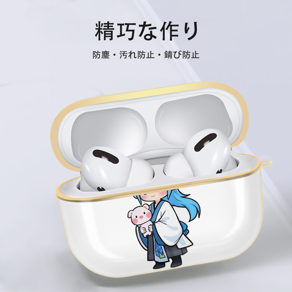 Ne Zha 2 ナタ 魔童の大暴れ 【AirPods Pro用】ハードシェル保護ケース｜耐衝撃・防指紋・カラビナ付き商品仕様