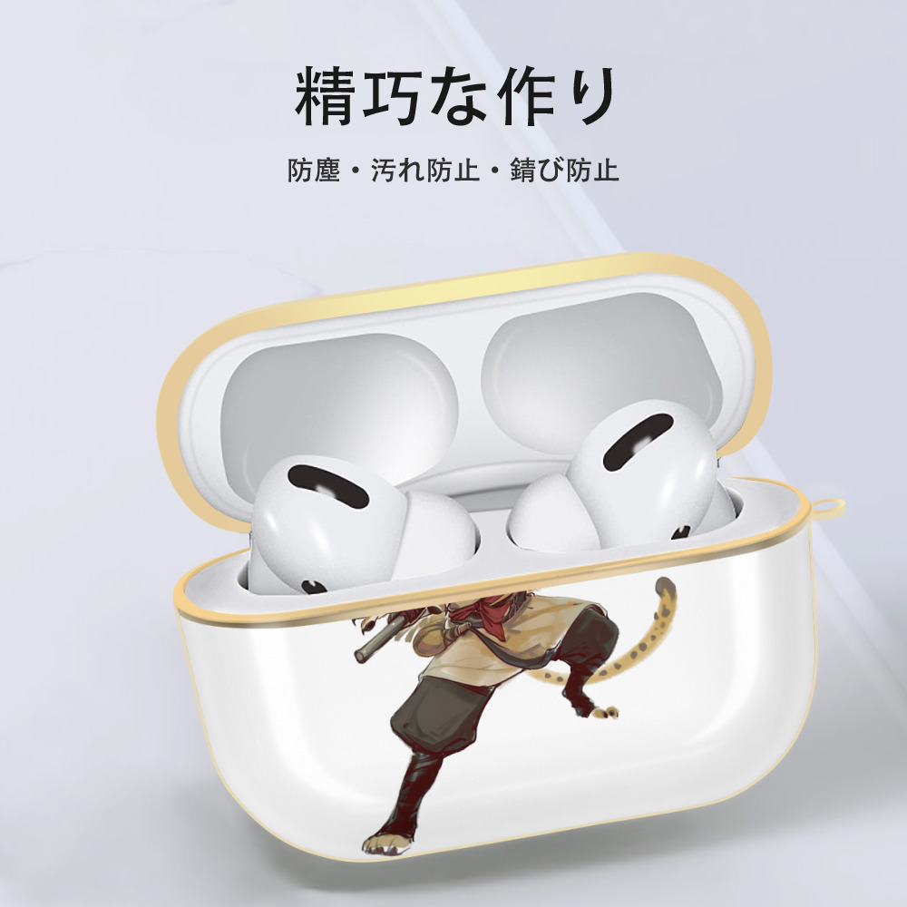 Ne Zha 2 ナタ 魔童の大暴れ 【AirPods Pro用】ハードシェル保護ケース｜耐衝撃・防指紋・カラビナ付き商品仕様
