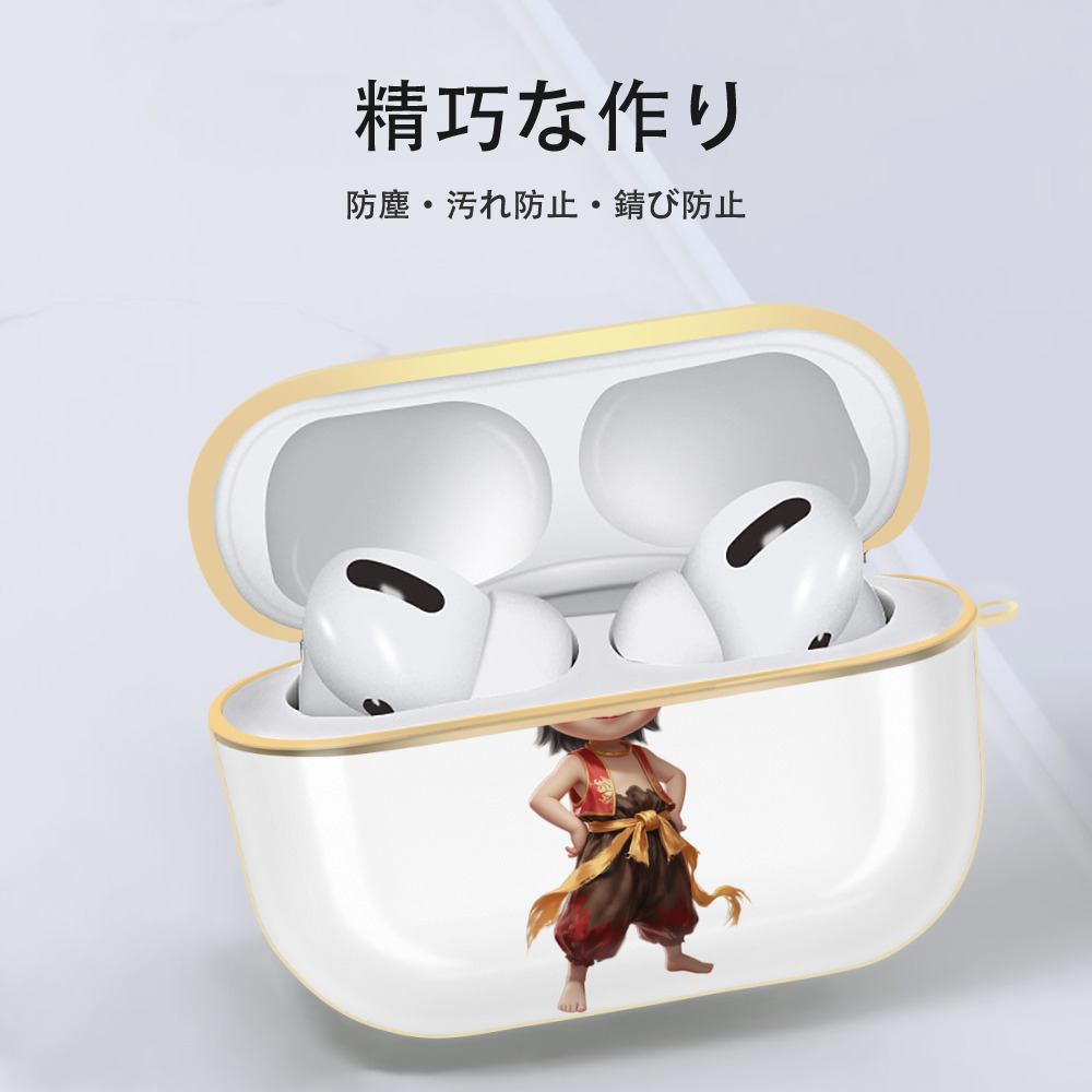 Ne Zha 2 ナタ 魔童の大暴れ 【AirPods Pro用】ハードシェル保護ケース｜耐衝撃・防指紋・カラビナ付き商品仕様