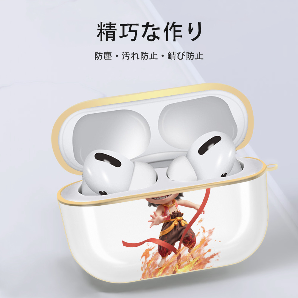 Ne Zha 2 ナタ 魔童の大暴れ 【AirPods Pro用】ハードシェル保護ケース｜耐衝撃・防指紋・カラビナ付き商品仕様