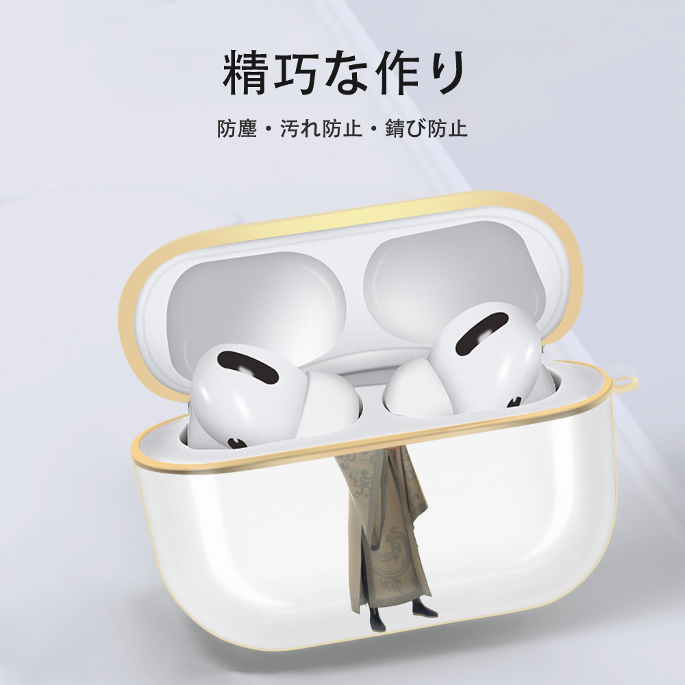 Ne Zha 2 ナタ 魔童の大暴れ 【AirPods Pro用】ハードシェル保護ケース｜耐衝撃・防指紋・カラビナ付き商品仕様