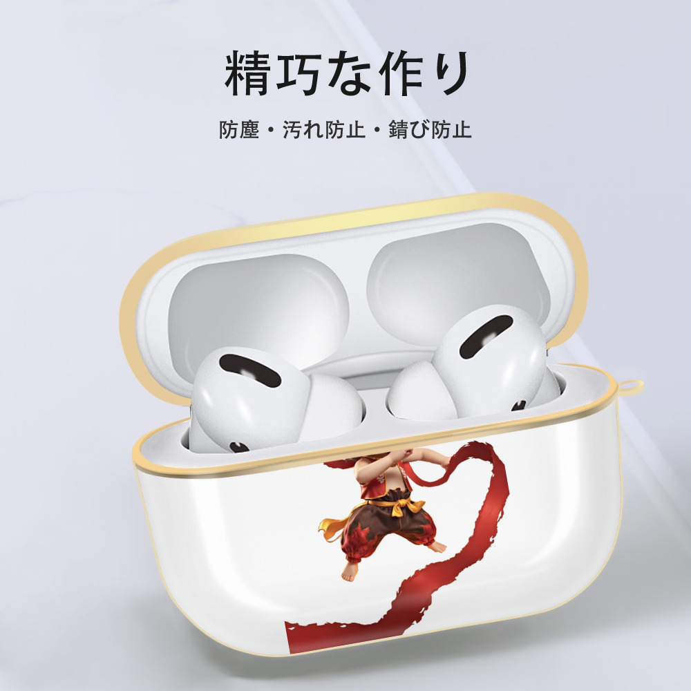 Ne Zha 2 ナタ 魔童の大暴れ 【AirPods Pro用】ハードシェル保護ケース｜耐衝撃・防指紋・カラビナ付き商品仕様