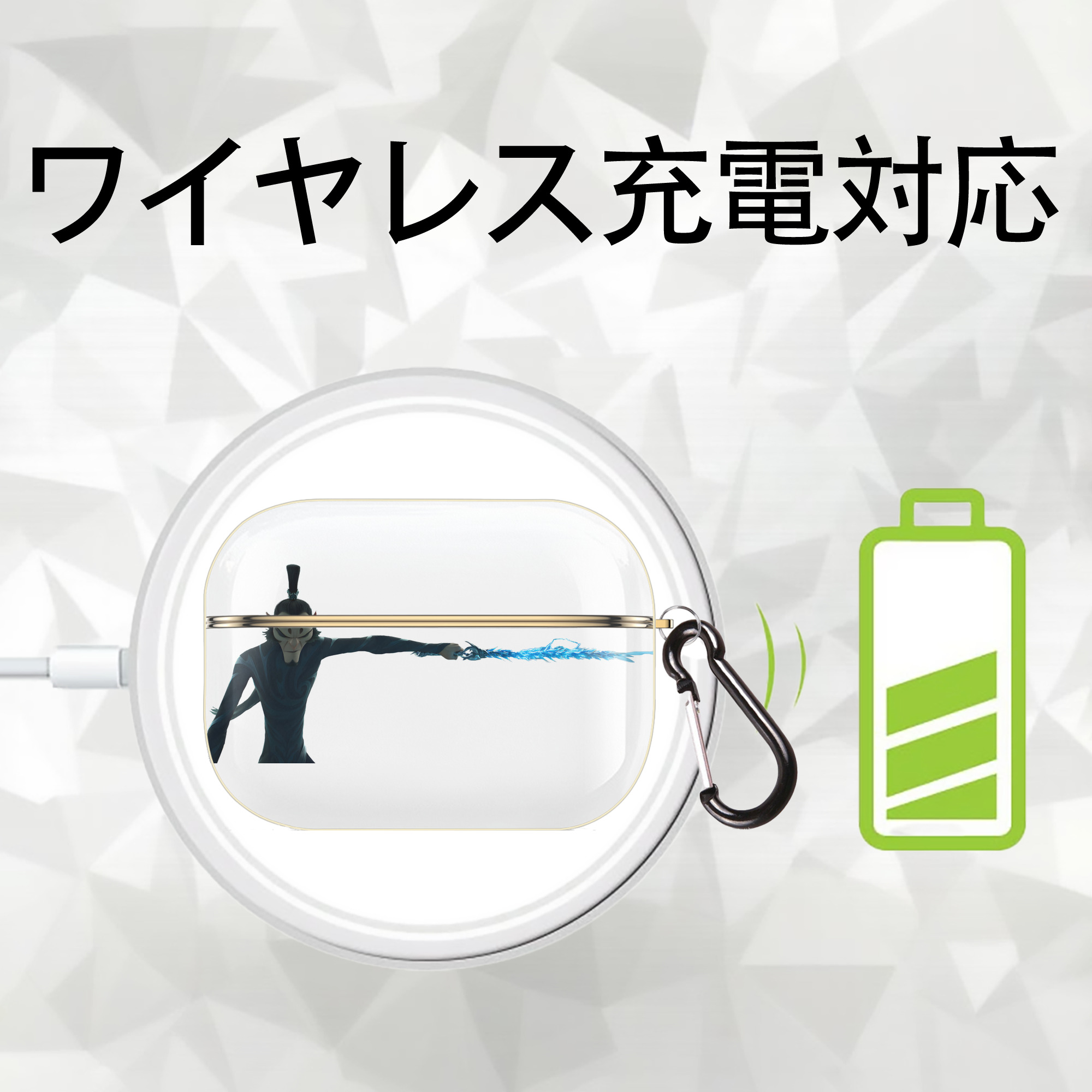Ne Zha 2 ナタ 魔童の大暴れ 【AirPods Pro用】ハードシェル保護ケース｜耐衝撃・防指紋・カラビナ付き商品仕様