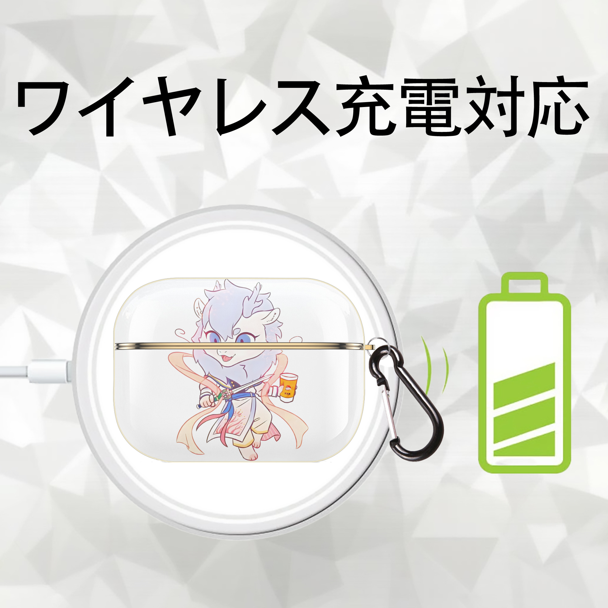 Ne Zha 2 ナタ 魔童の大暴れ 【AirPods Pro用】ハードシェル保護ケース｜耐衝撃・防指紋・カラビナ付き商品仕様