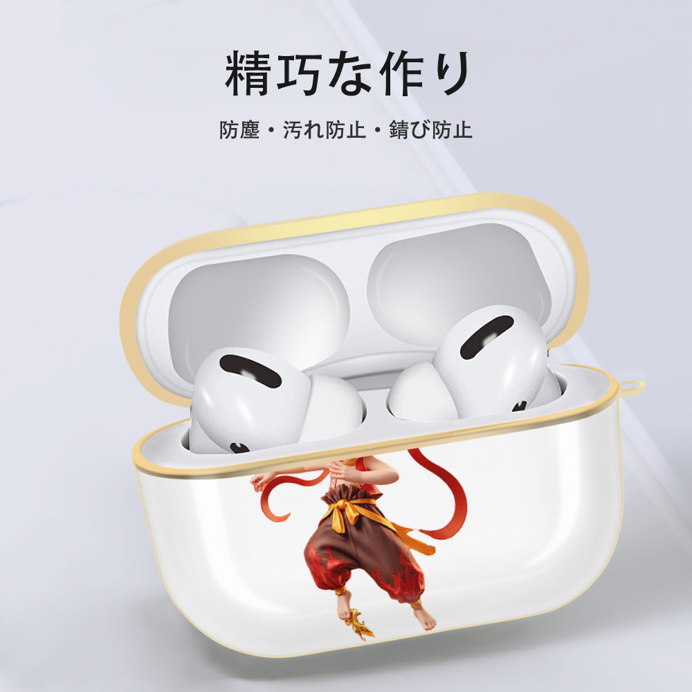 Ne Zha 2 ナタ 魔童の大暴れ 【AirPods Pro用】ハードシェル保護ケース｜耐衝撃・防指紋・カラビナ付き商品仕様